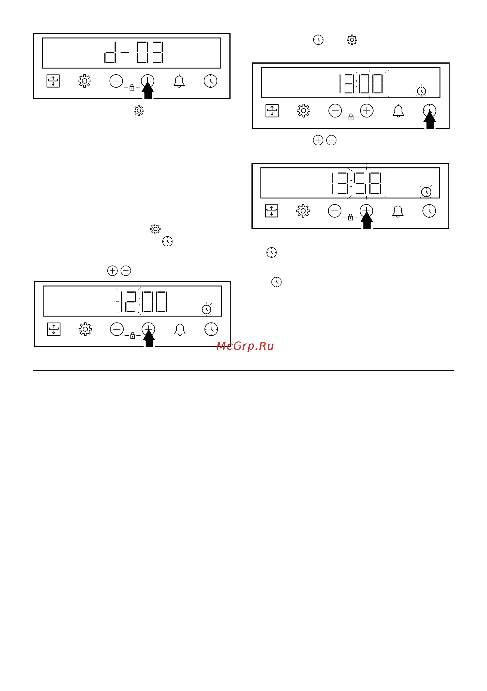 Hotpoint FE8 831 JSC IX [62/116] Печке в духовке