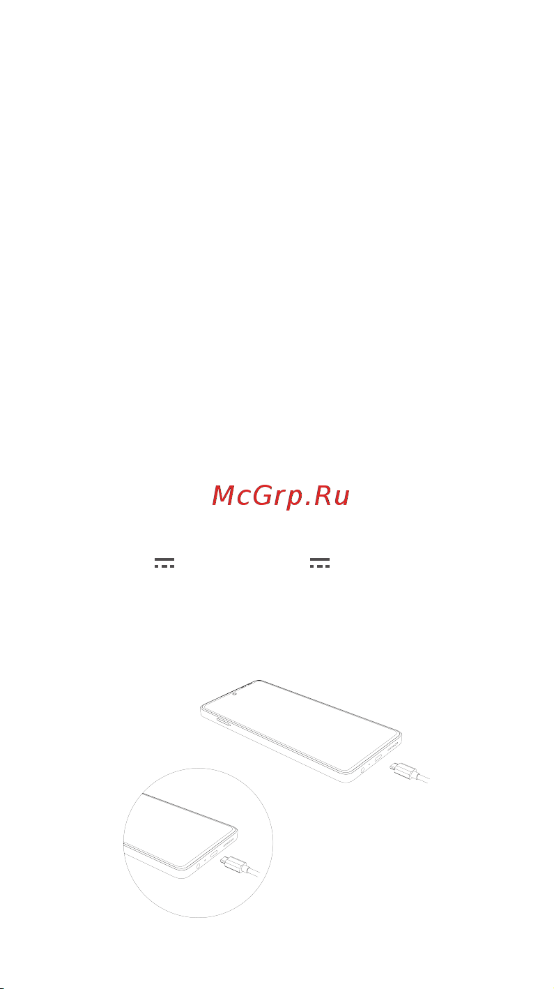 Tecno CAMON 20 Pro Black Руководство по эксплуатации онлайн [3/17] 800239