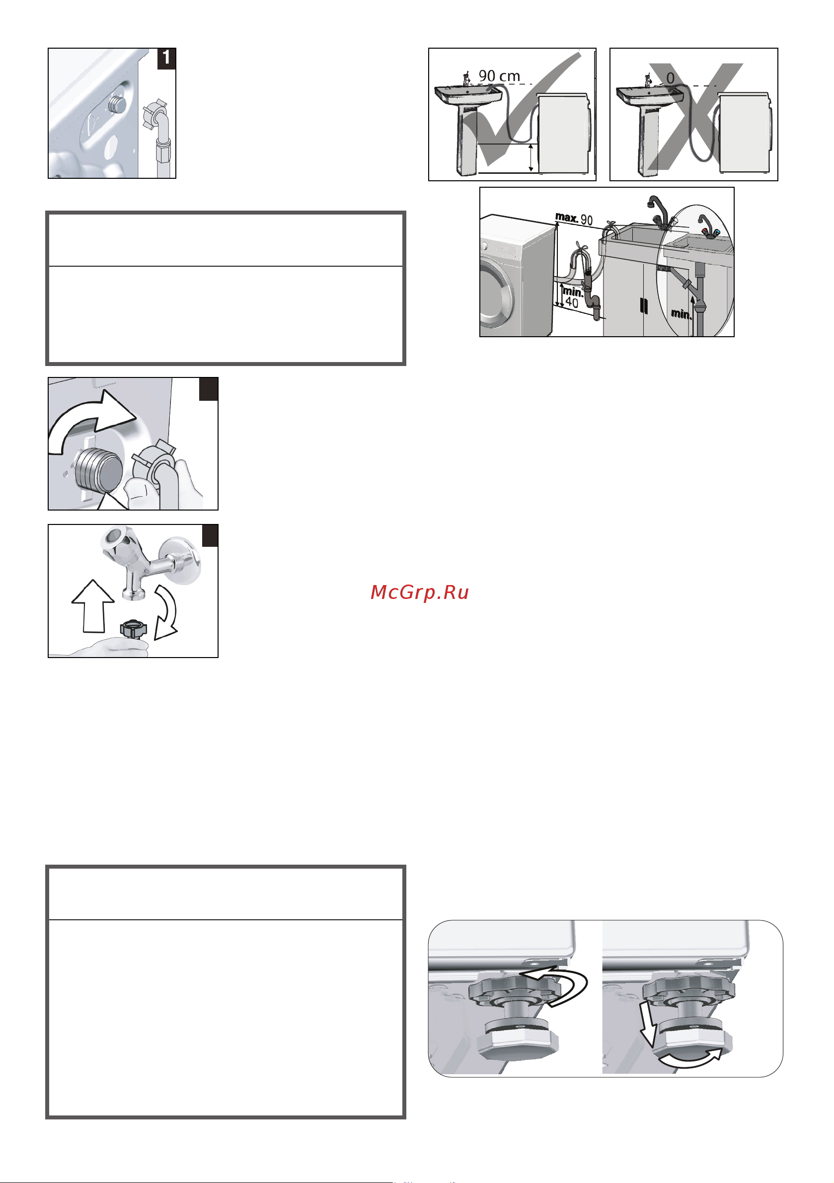 Indesit WDS 7428 C7S VW [15/48] Подключение слива воды