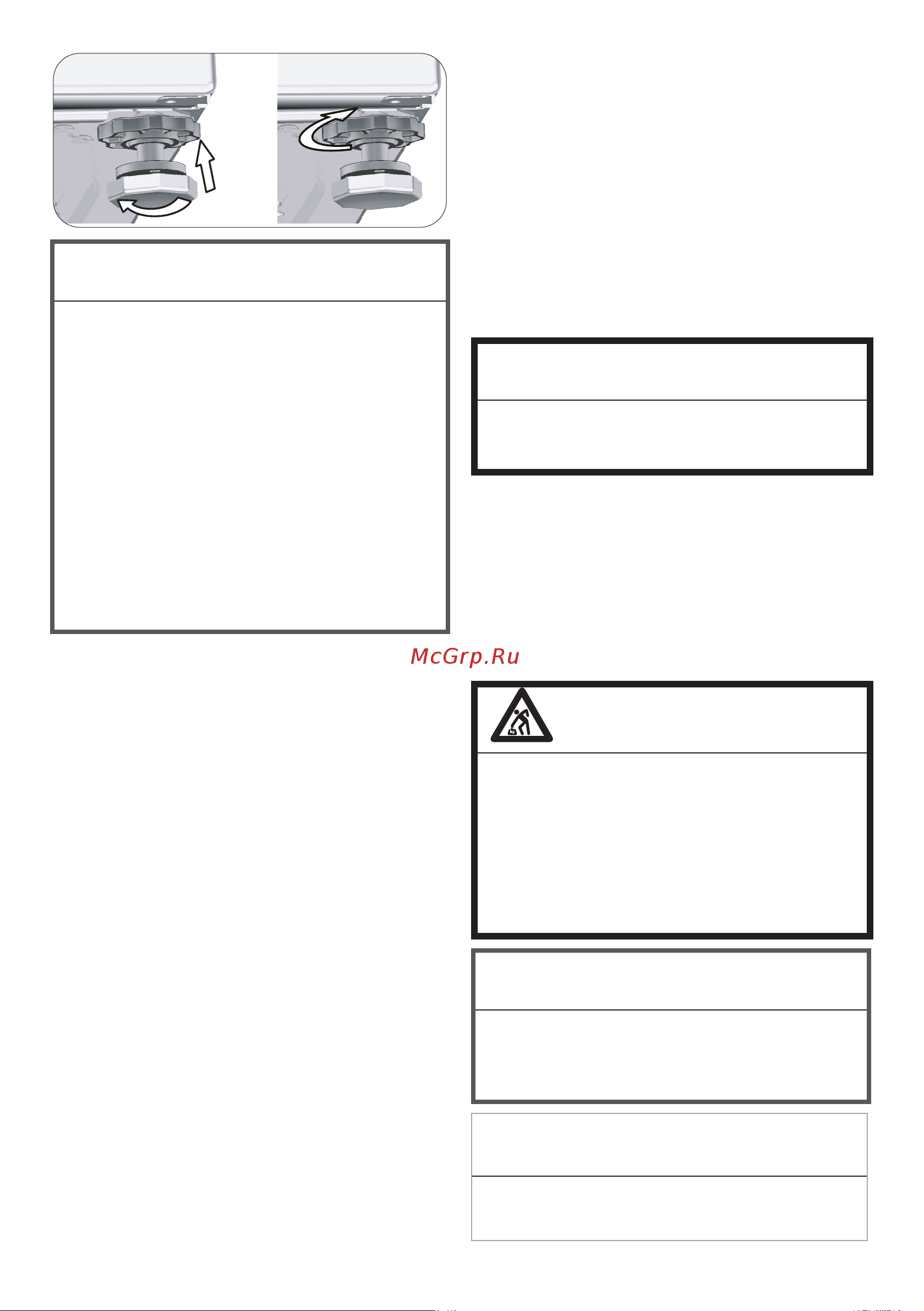 Indesit WDS 7428 C7S VW [16/48] Транспортировка изделия