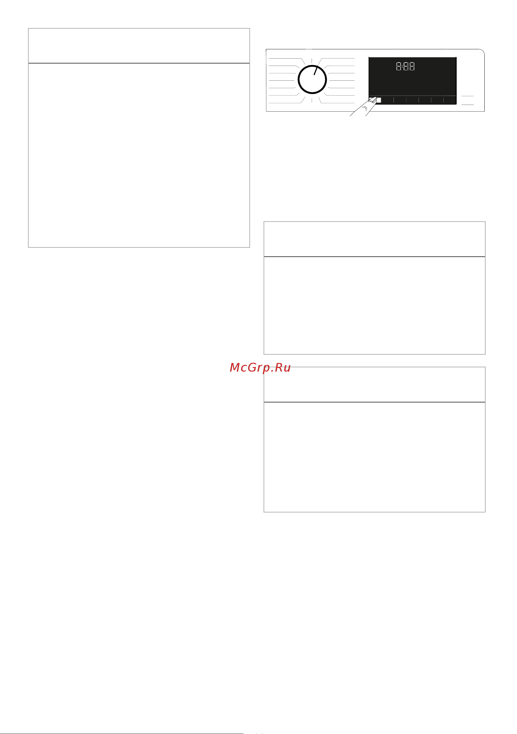Indesit WDS 7428 C7S VW [27/48] Отжим и слив