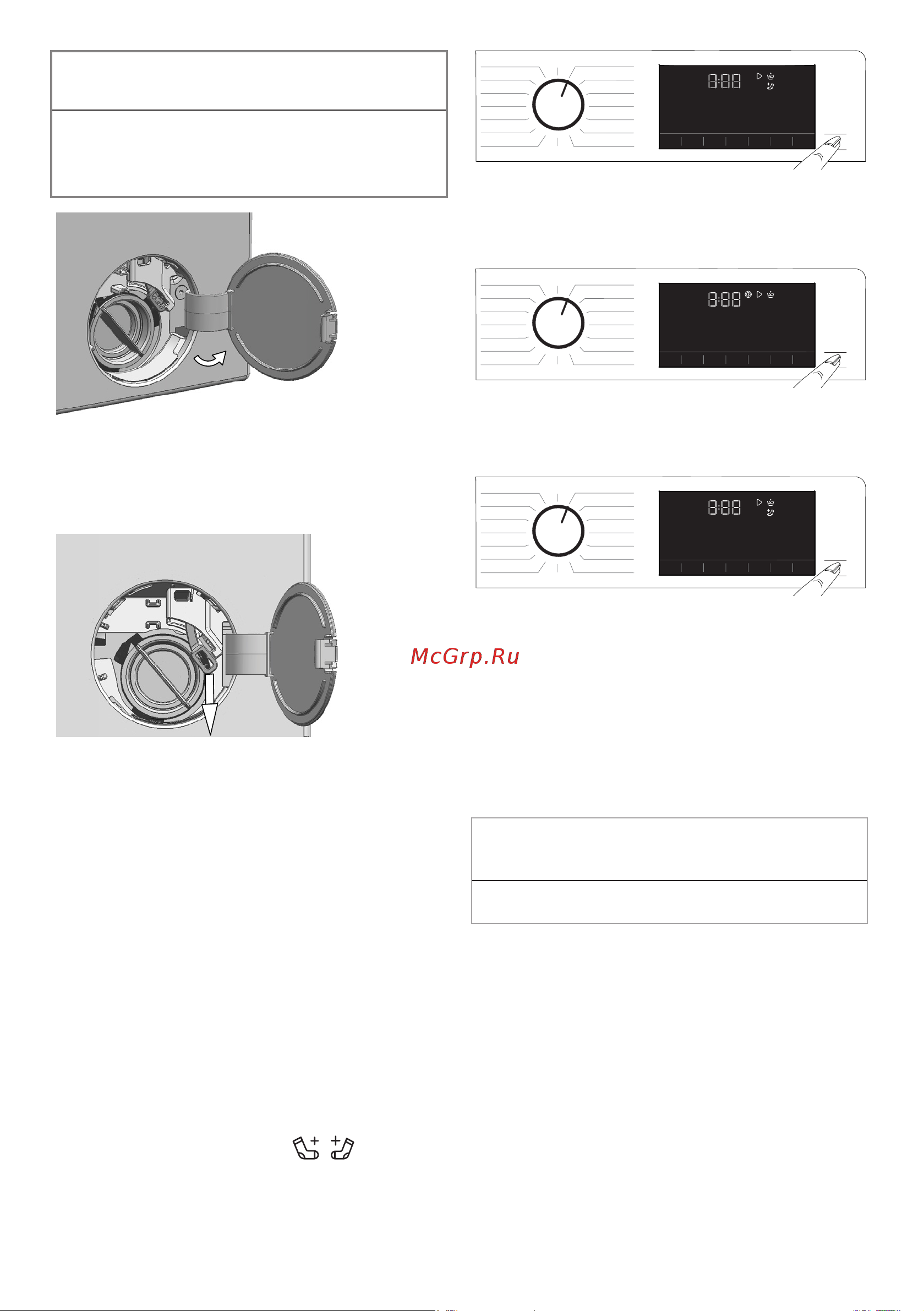 Indesit WDS 7428 C7S VW [36/48] Добавление белья после начала программы