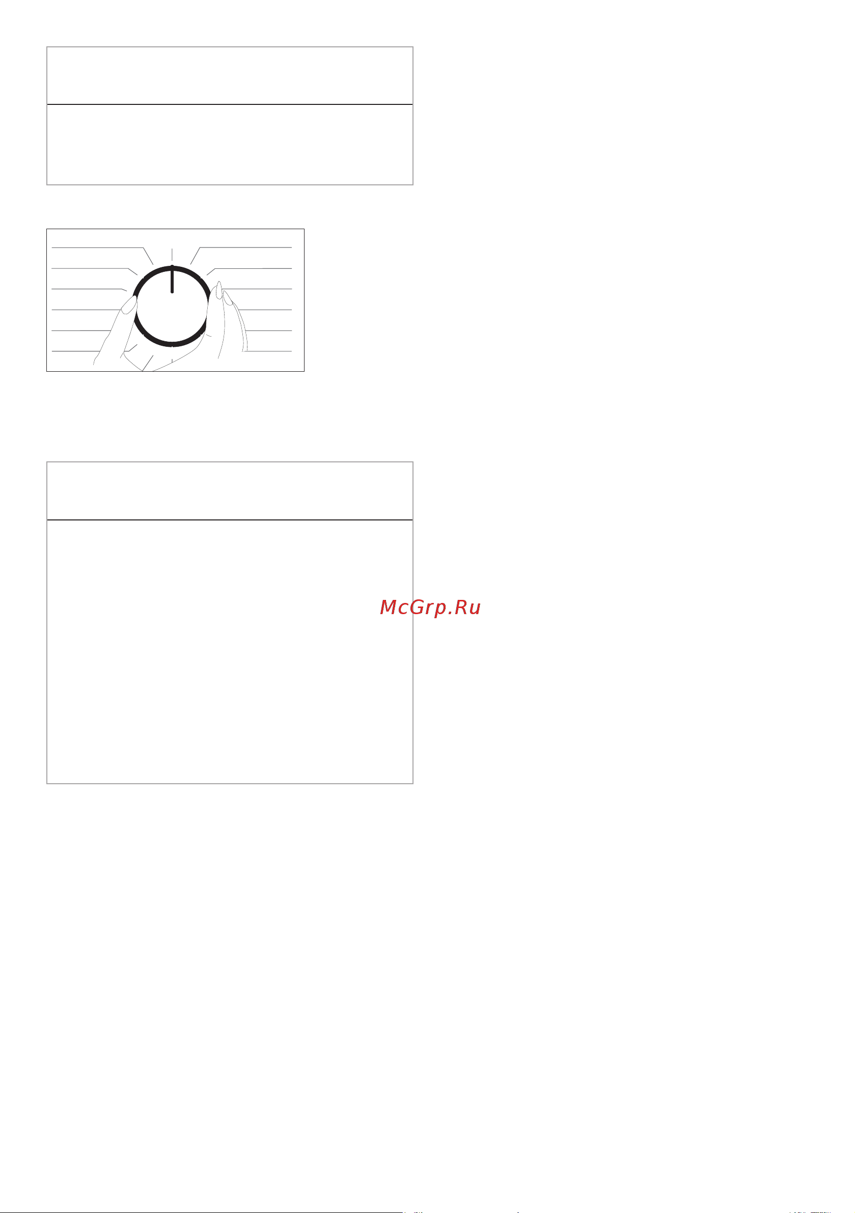 Indesit WDS 7428 C7S VW [37/48] Отмена программы