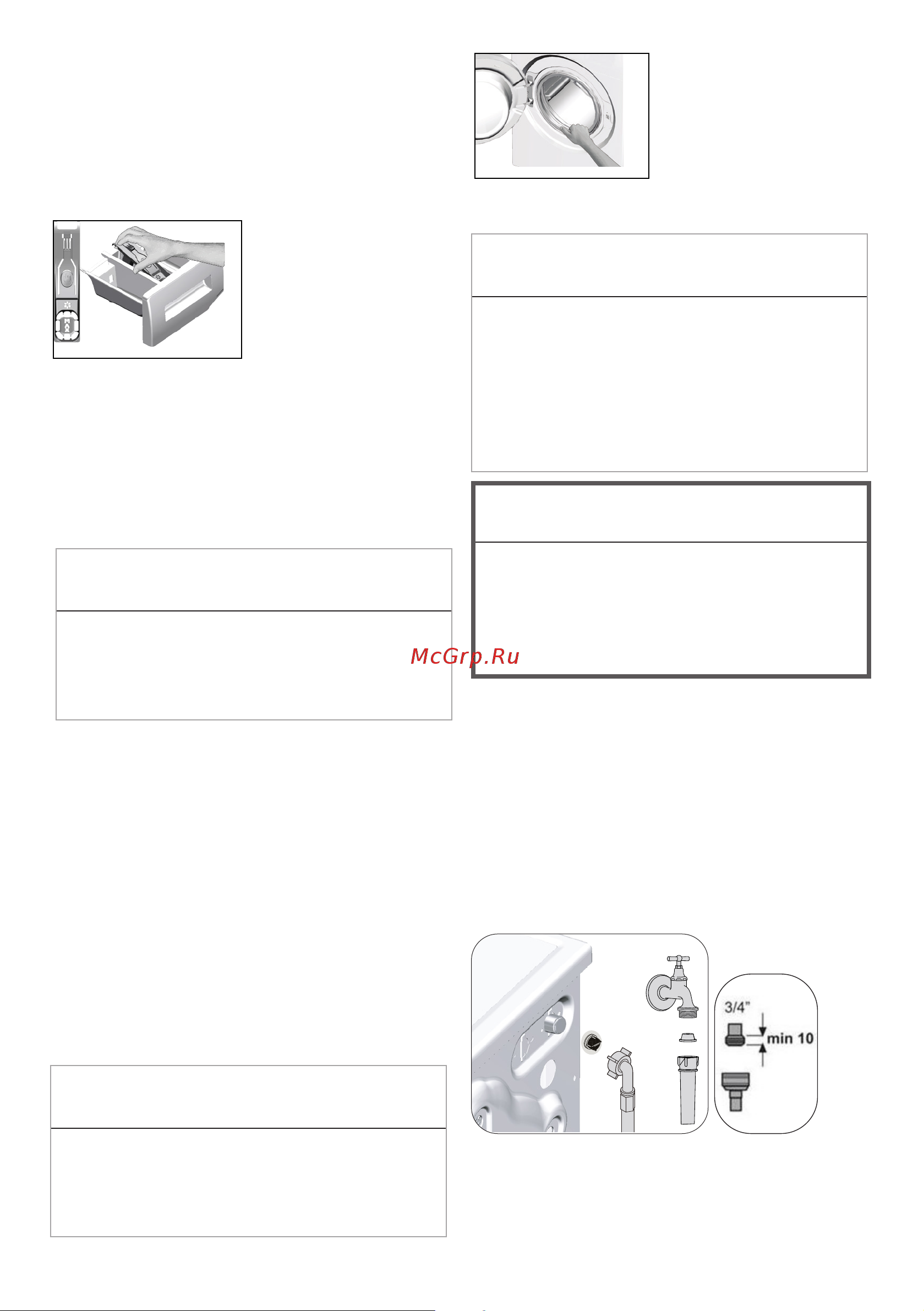 Indesit WDS 7428 C7S VW [38/48] Обслуживание и чистка