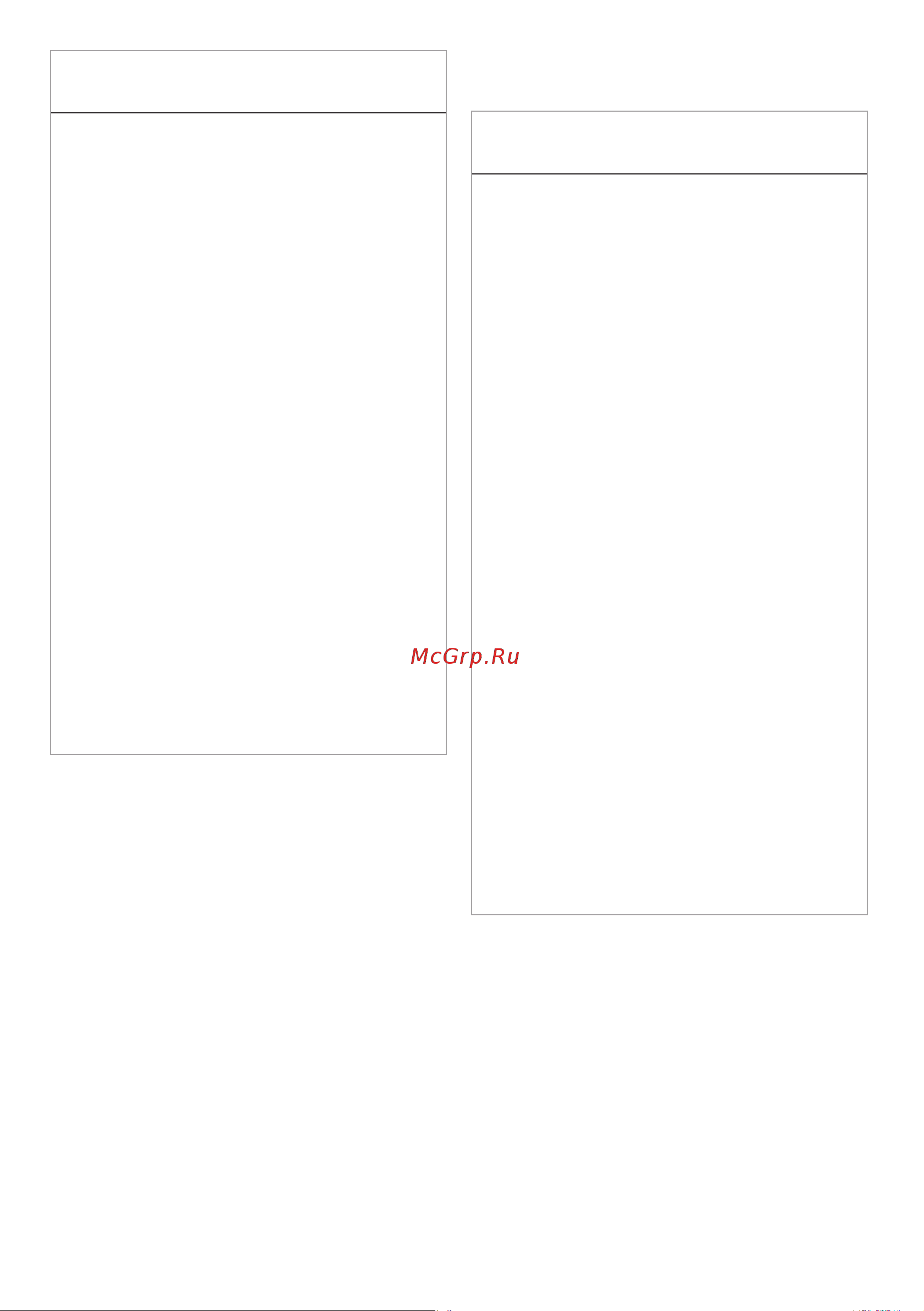Indesit WDS 7428 C7S VW Руководство по эксплуатации онлайн [8/48] 800246
