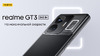 Realme GT3 240W 16/1TB Booster Black Руководство по эксплуатации