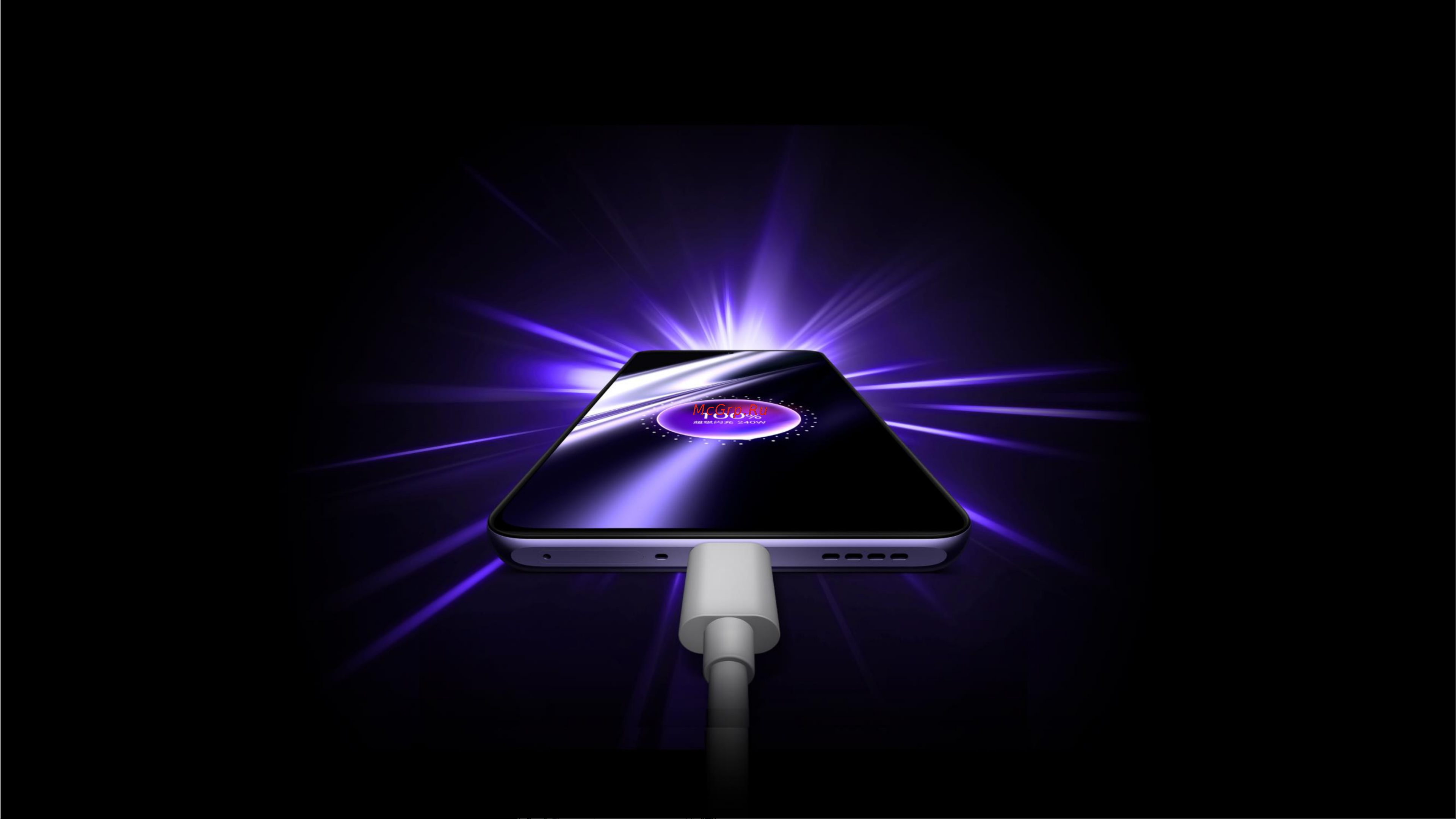 Realme GT3 240W 16/1TB Booster Black [5/30] За 8 лет увеличение скорости в 10 раз