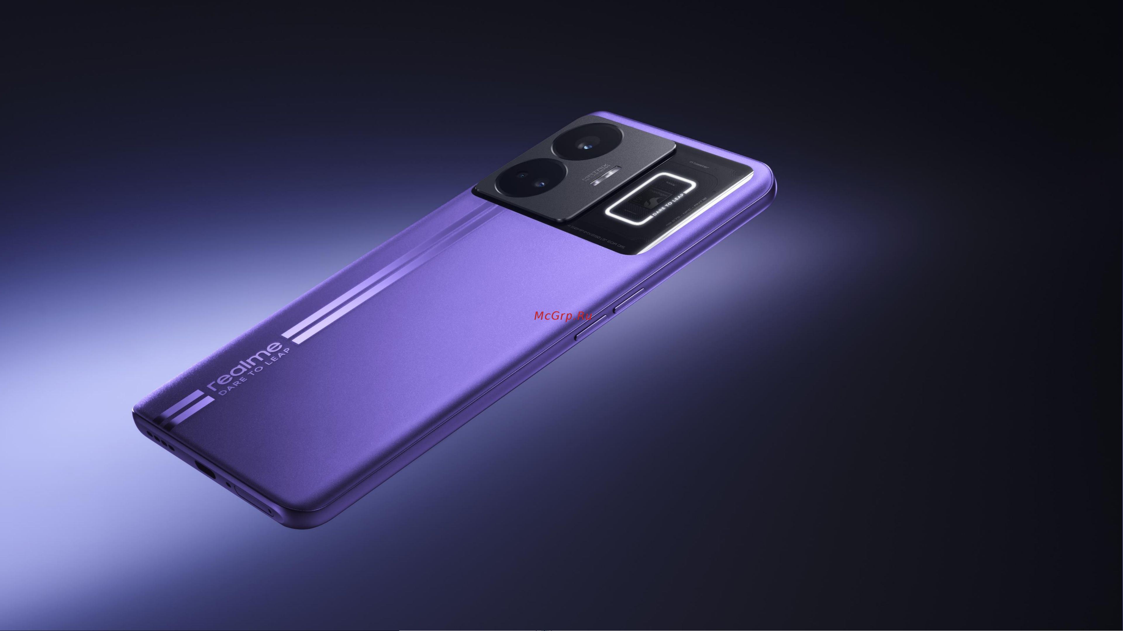 Realme GT3 240W 16/1TB Booster Black Руководство по эксплуатации онлайн [8/30] 800249