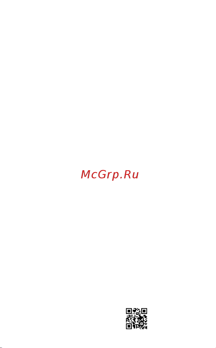 Brovi 4G Mobile Wi-Fi 3s White (E5576-325) Руководство по эксплуатации онлайн
