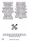 Indesit IFE 3634 WH Руководство по эксплуатации