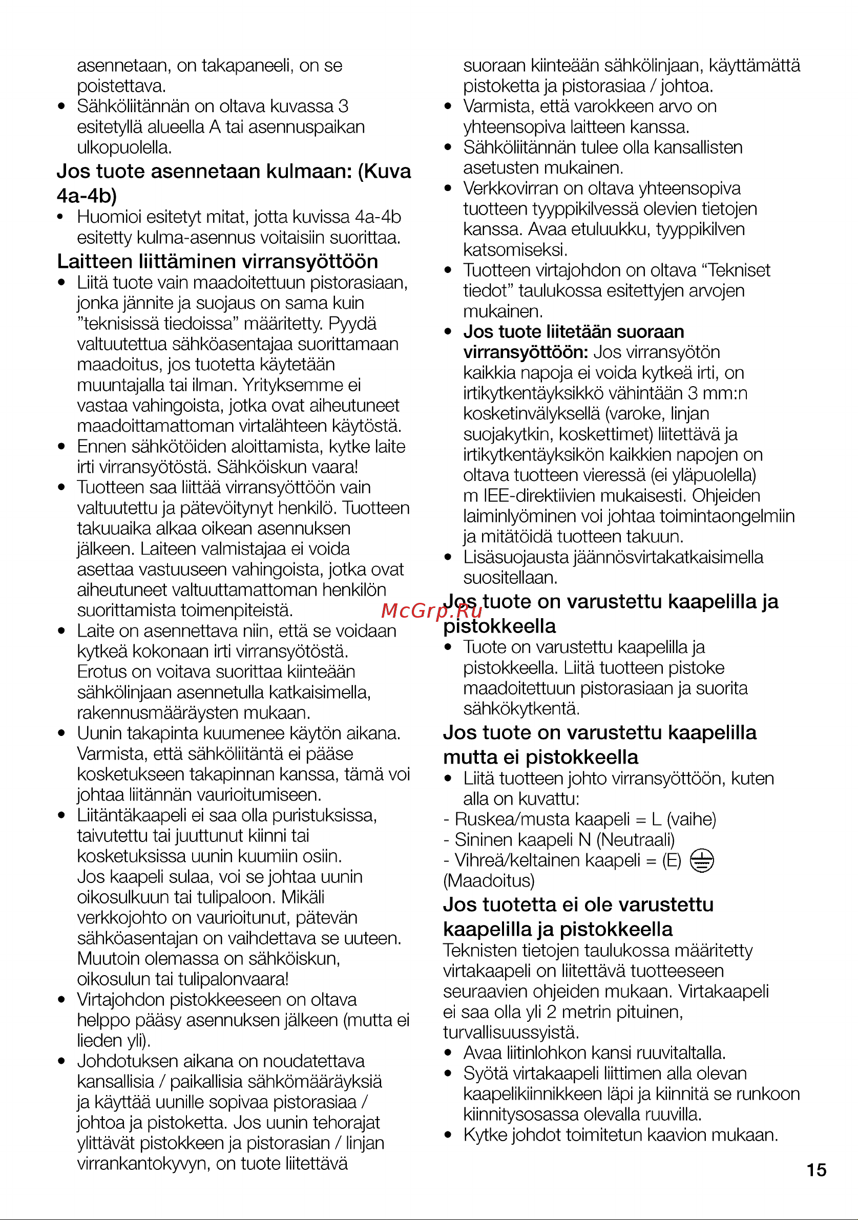 Indesit IFE 3644 J WH Руководство по эксплуатации онлайн [15/88] 800256