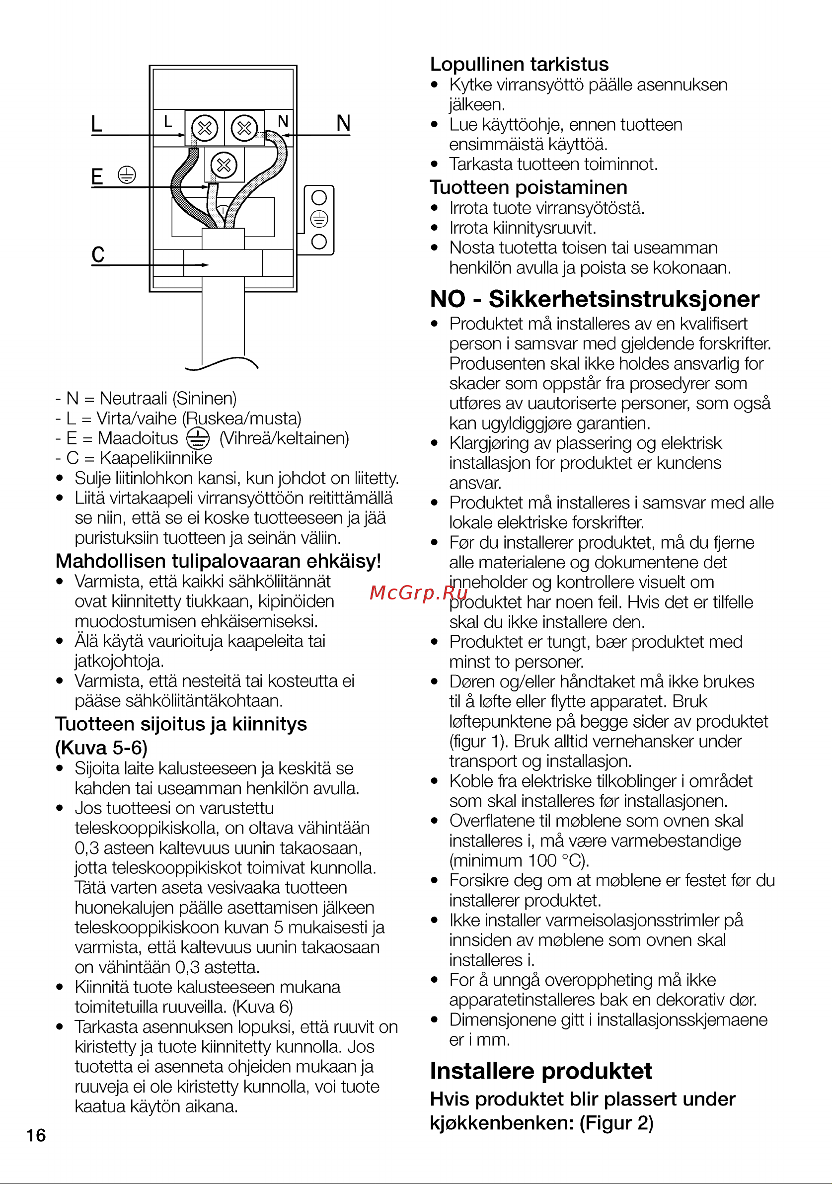 Indesit IFE 3644 J WH Руководство по эксплуатации онлайн [16/88] 800256