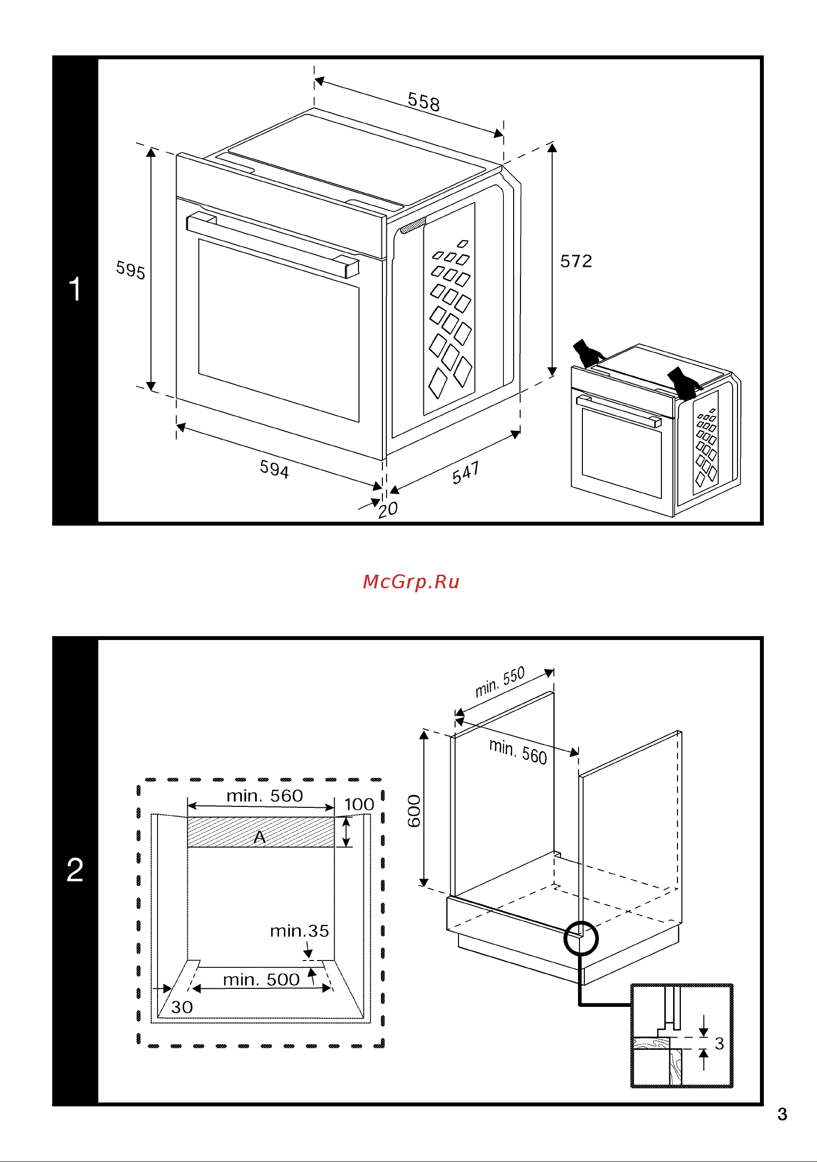 Indesit IFE 3644 J WH Руководство по эксплуатации онлайн [3/88] 800256