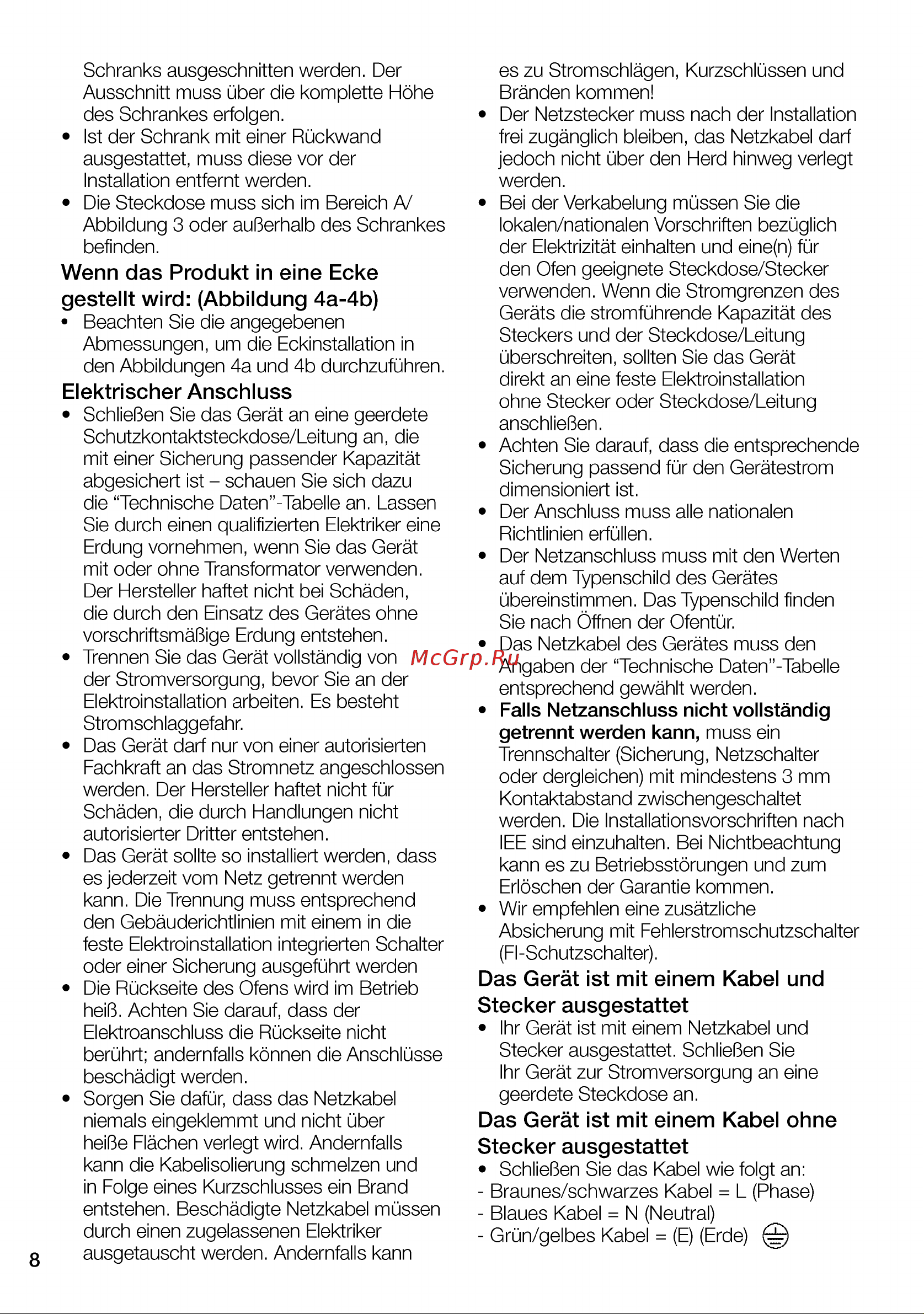 Indesit IFE 3644 J WH Руководство по эксплуатации онлайн [8/88] 800256