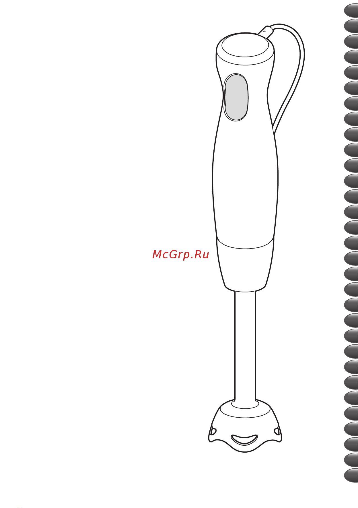 Tefal HB65KD38 Руководство по эксплуатации онлайн
