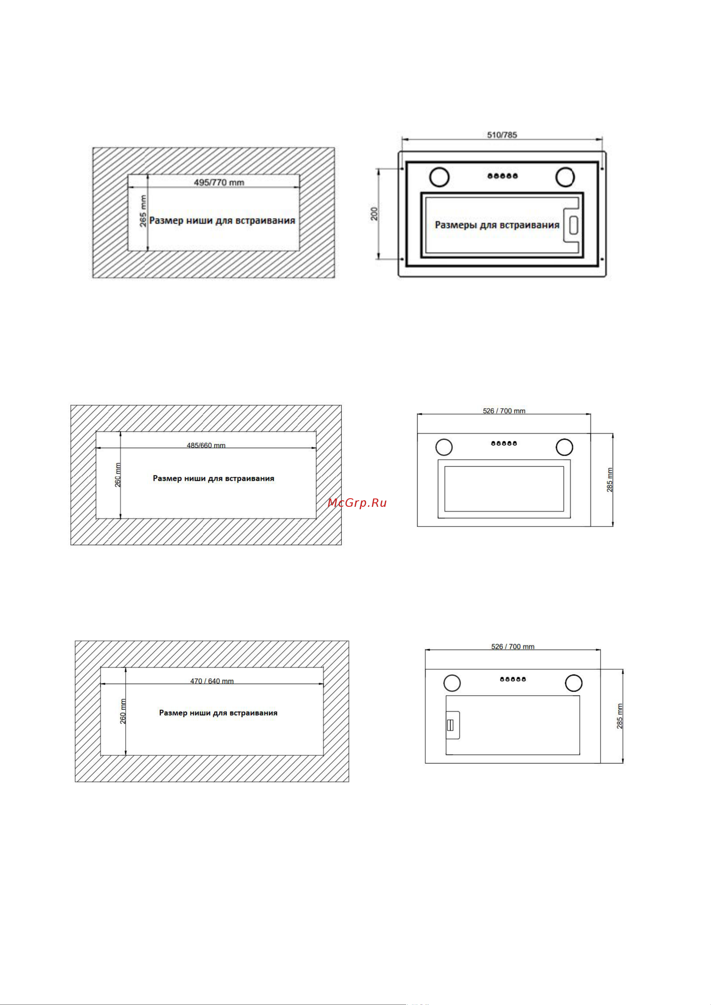 Delonghi COSETTA 710 BB [10/15] Cosetta 508 bb cosetta 508 nb cosetta 508 bb cosetta 508 nb cosetta 510 bb cosetta 510 nb cosetta 515 bb cosetta 515 nb cosetta 510 im