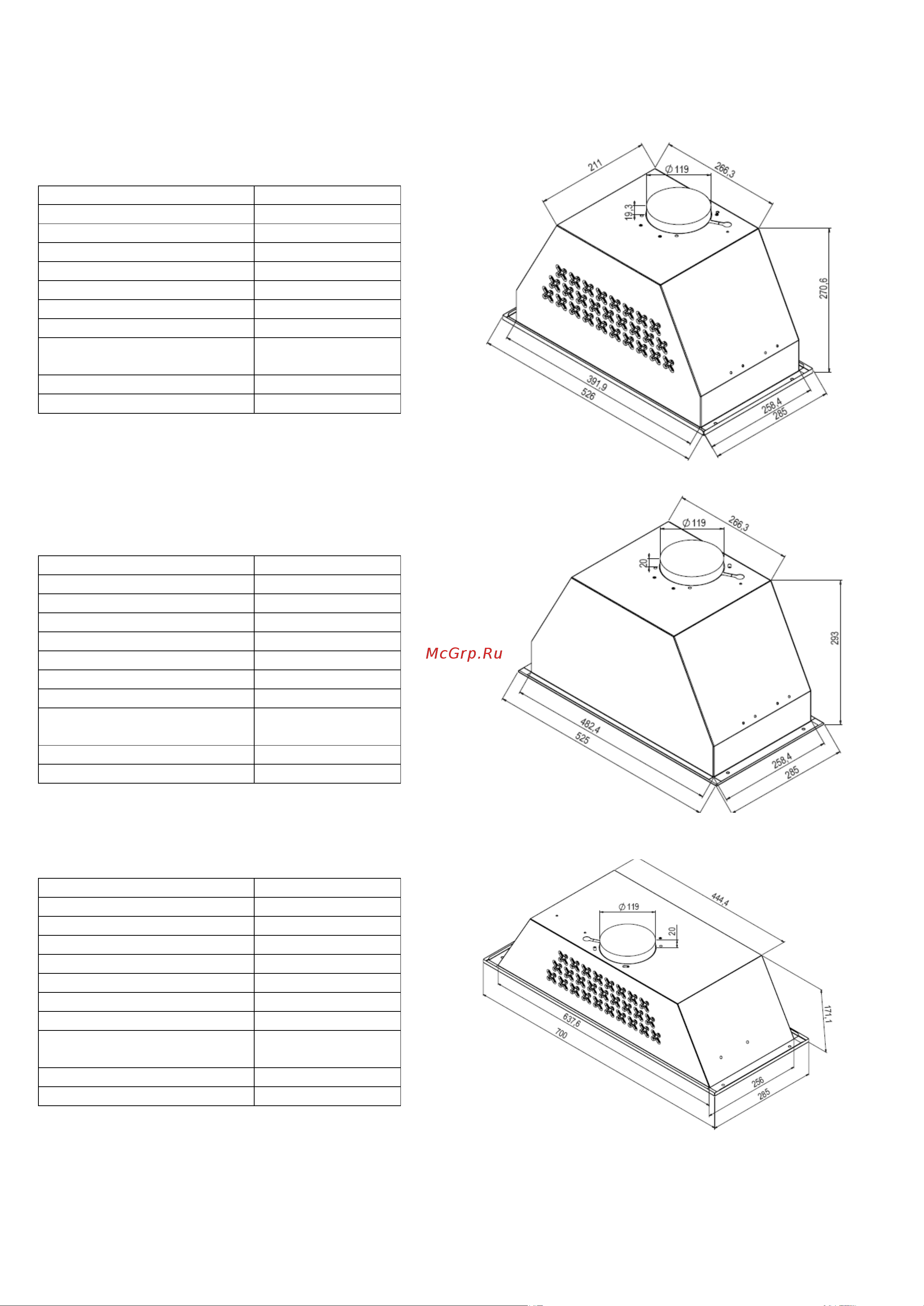 Delonghi COSETTA 515 NB [7/15] Cosetta 510 bb cosetta 510 nb cosetta 515 bb cosetta 515 nb cosetta 708 im