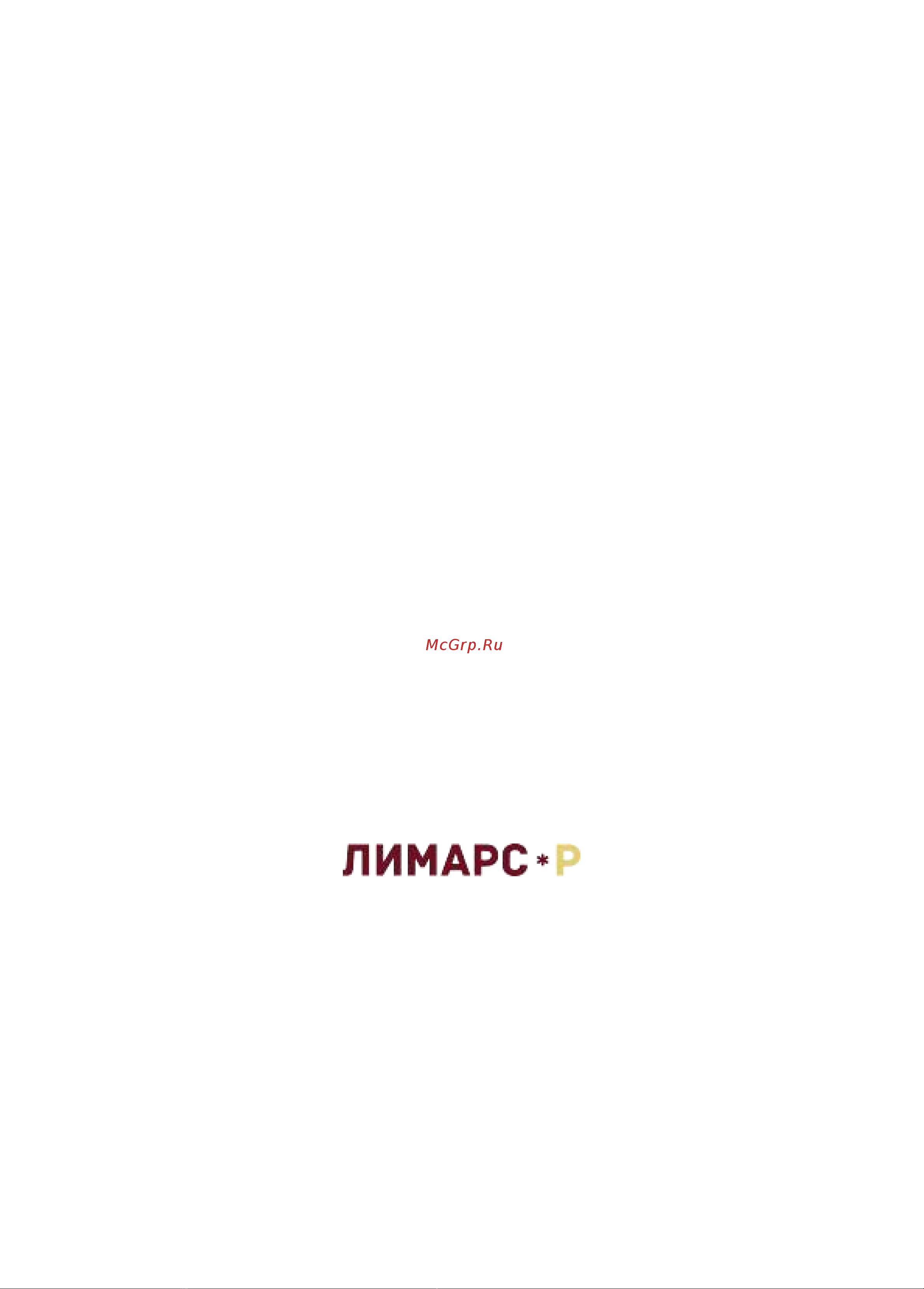 Alpicool CR40X [16/16] 8 800 500 61 80 800 500 61 80