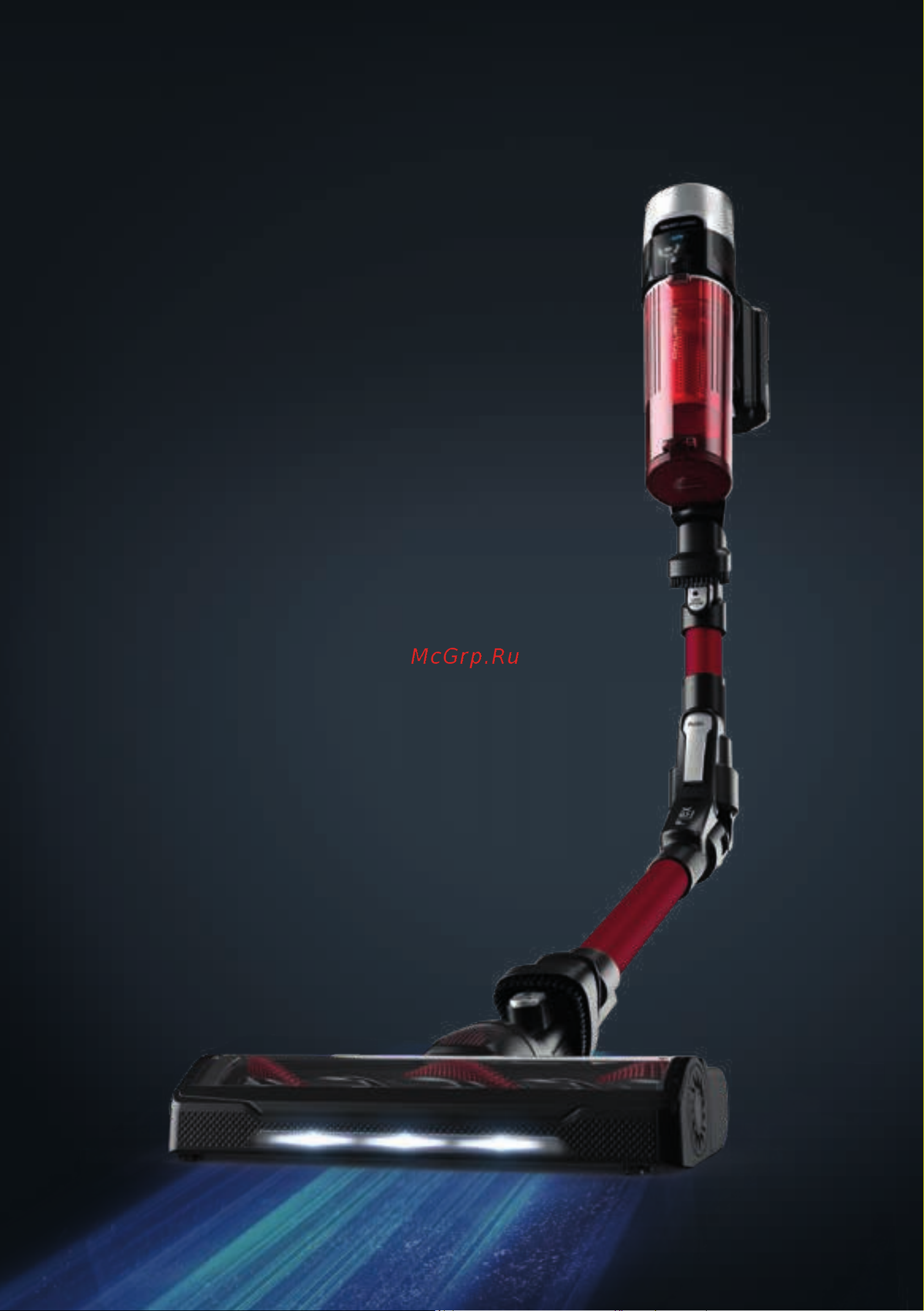 Tefal X-Force Flex 9.60 Animal TY2079WO Руководство по эксплуатации онлайн