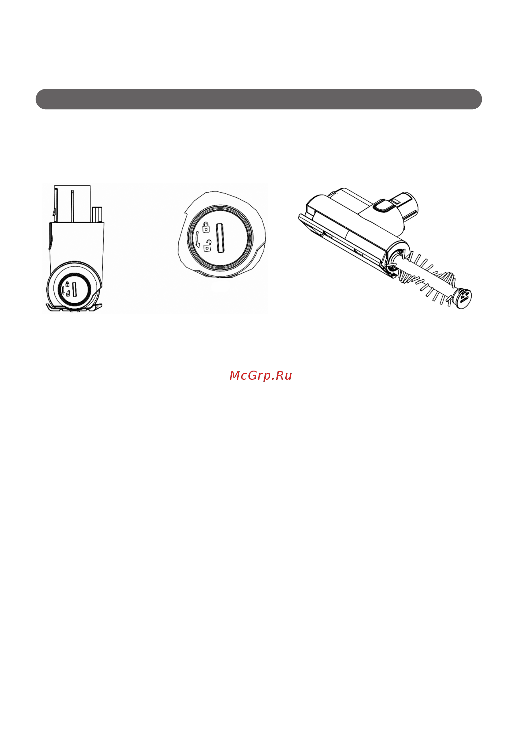 Haier HVC400H [16/44] Очистка компактной насадки и узла щетки
