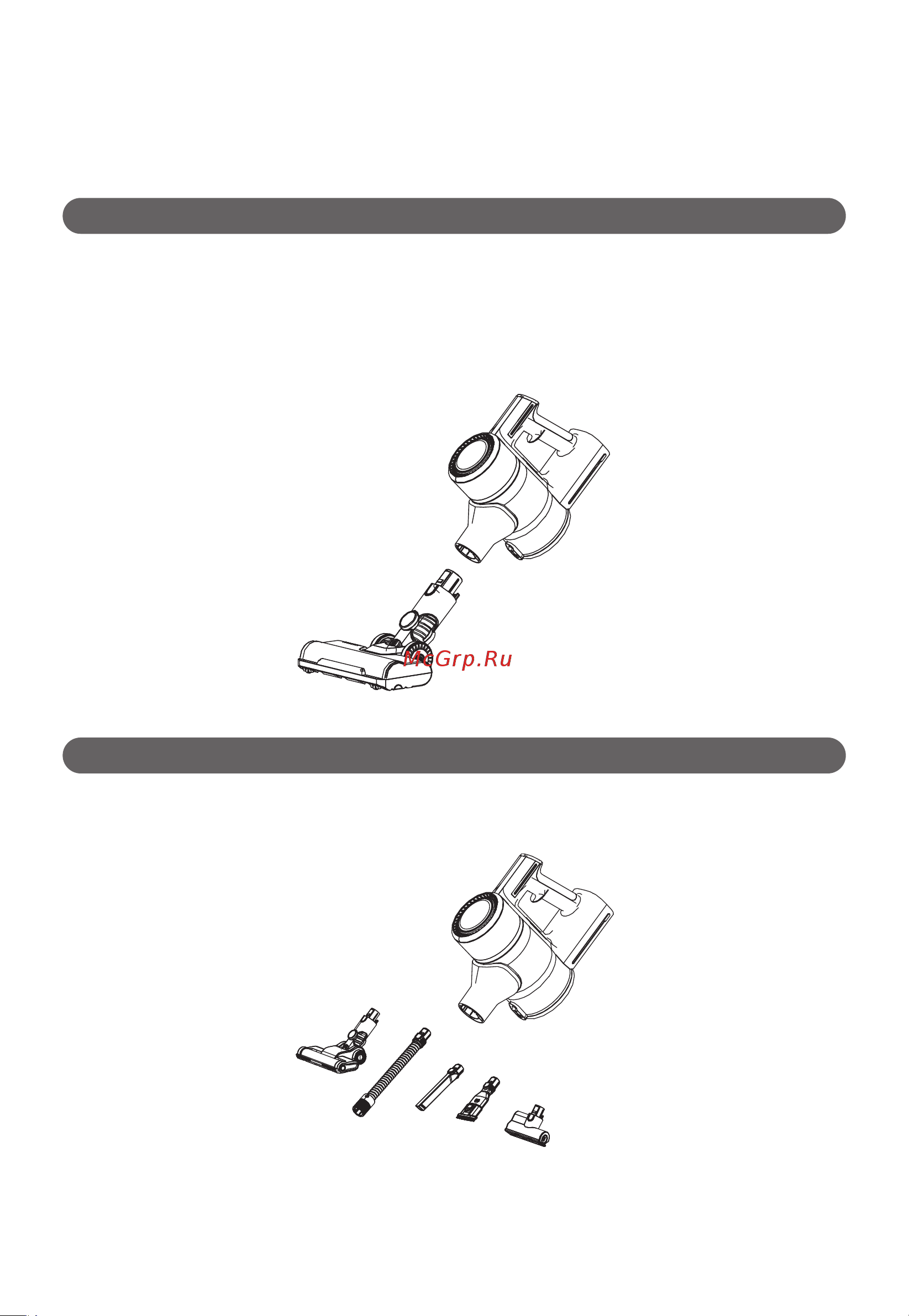 Haier HVC400H [28/44] Еден щеткасының саптамасын орнату