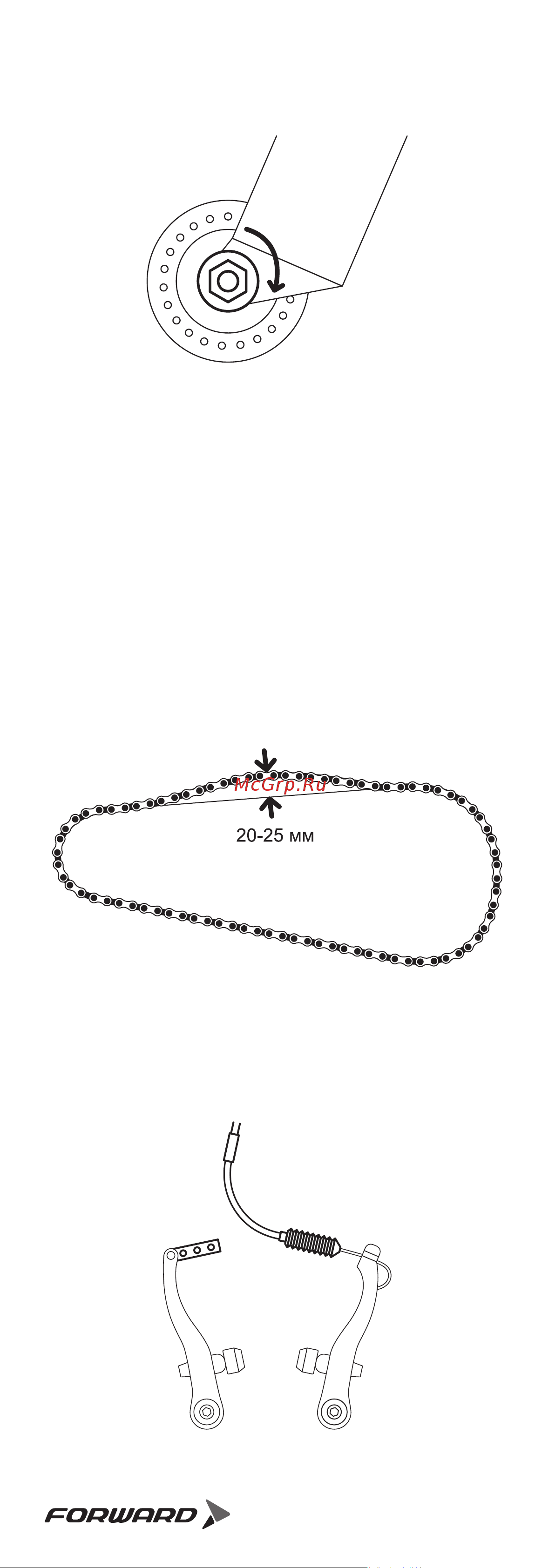 Forward RBK22FW24589 Руководство по эксплуатации онлайн [25/52] 800293
