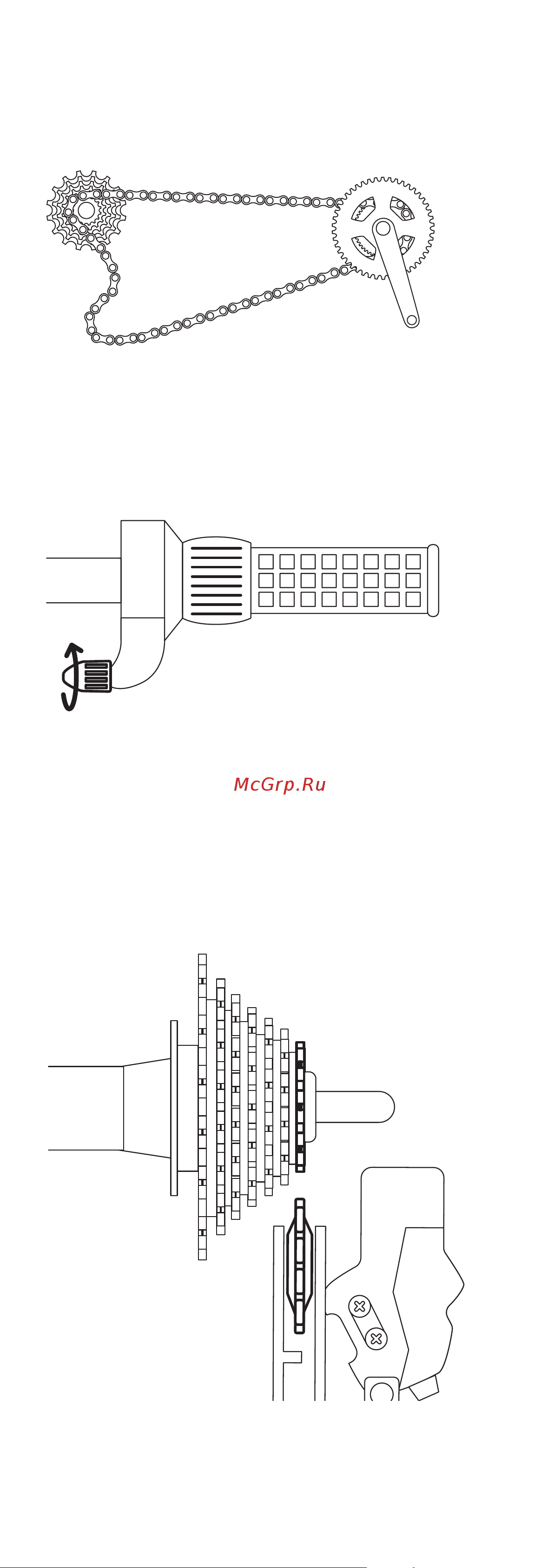 Forward RBK22FW24589 Руководство по эксплуатации онлайн [36/52] 800293