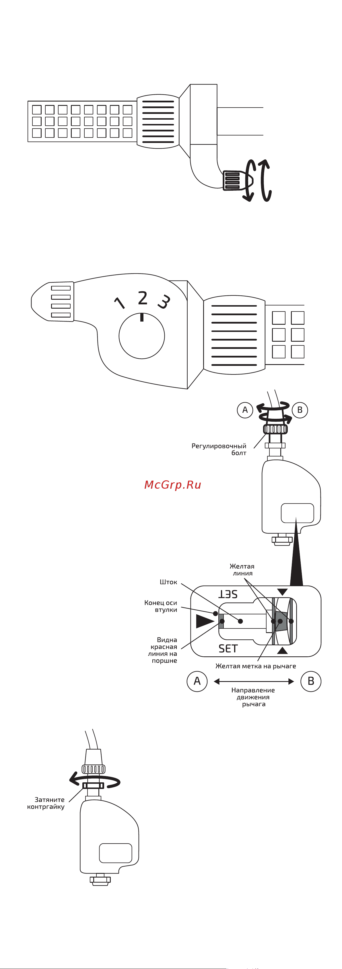 Forward RBK22FW24589 Руководство по эксплуатации онлайн [38/52] 800293