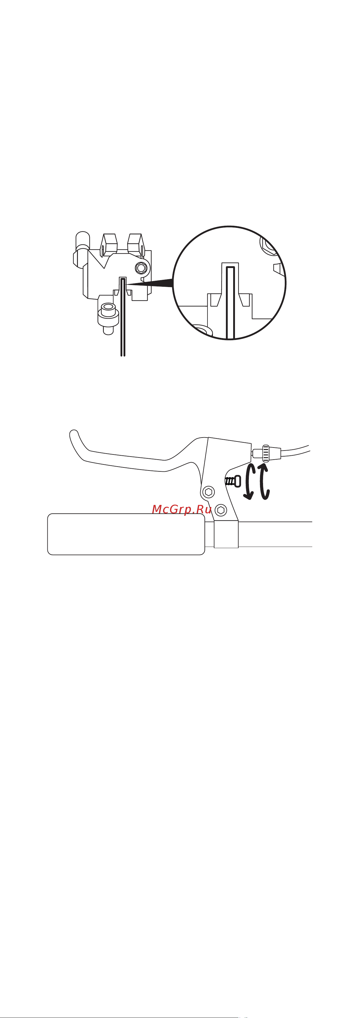 Forward RBK22FW24589 Руководство по эксплуатации онлайн [42/52] 800293