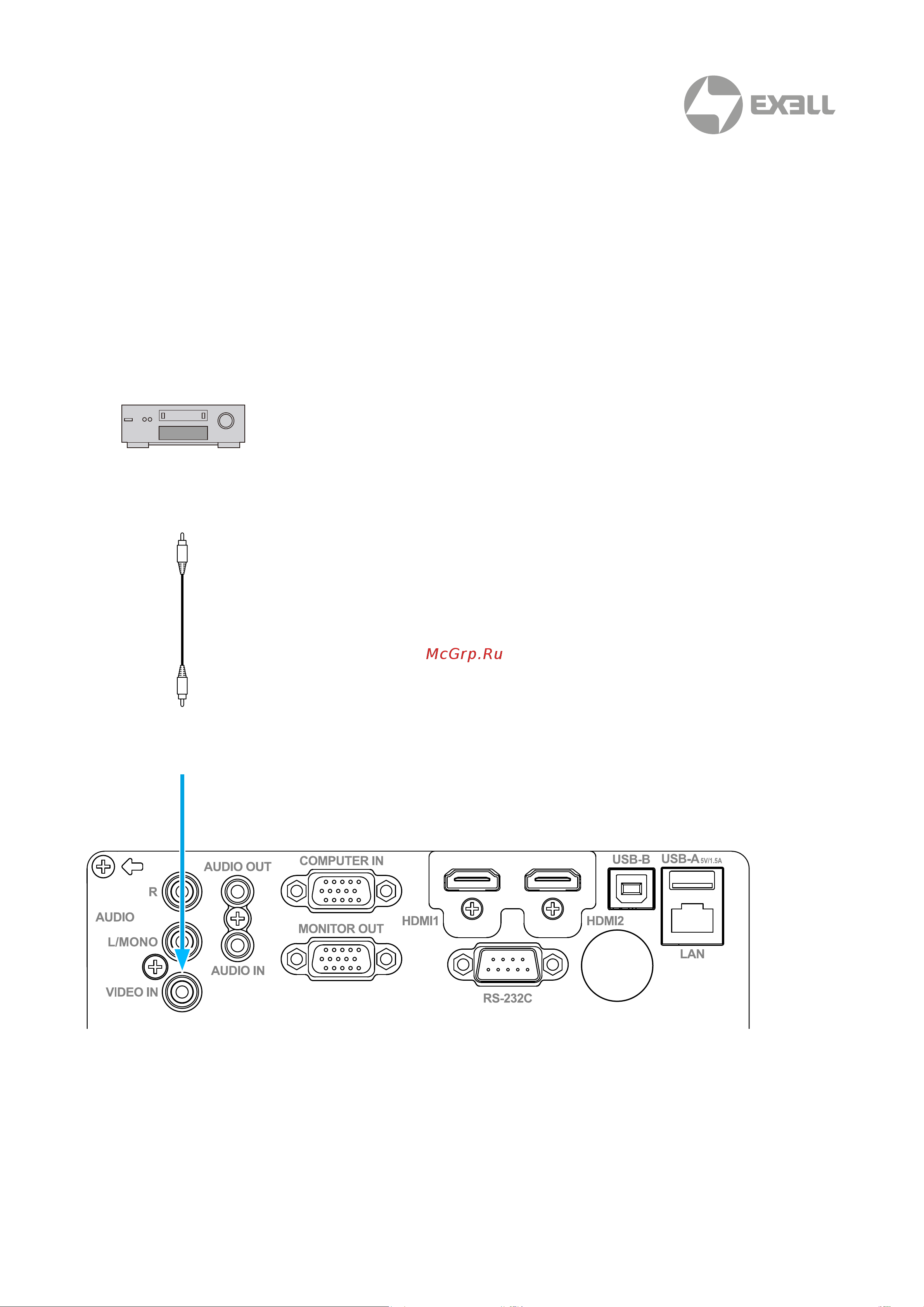 Exell EXL102 [30/123] Подключение к видеооборудованию для exl102 exl201