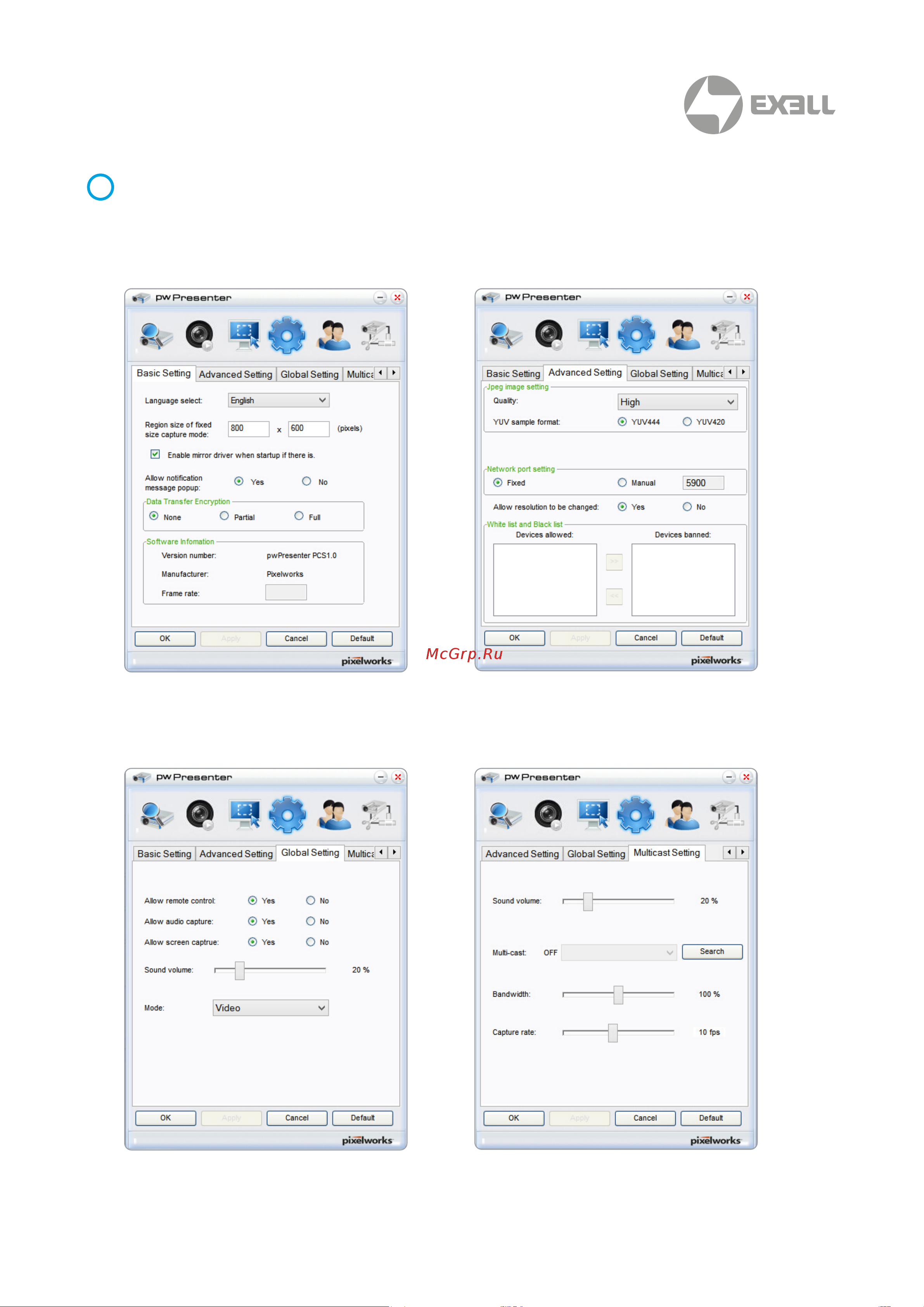 Exell EXL102 [88/123] Управление сетью