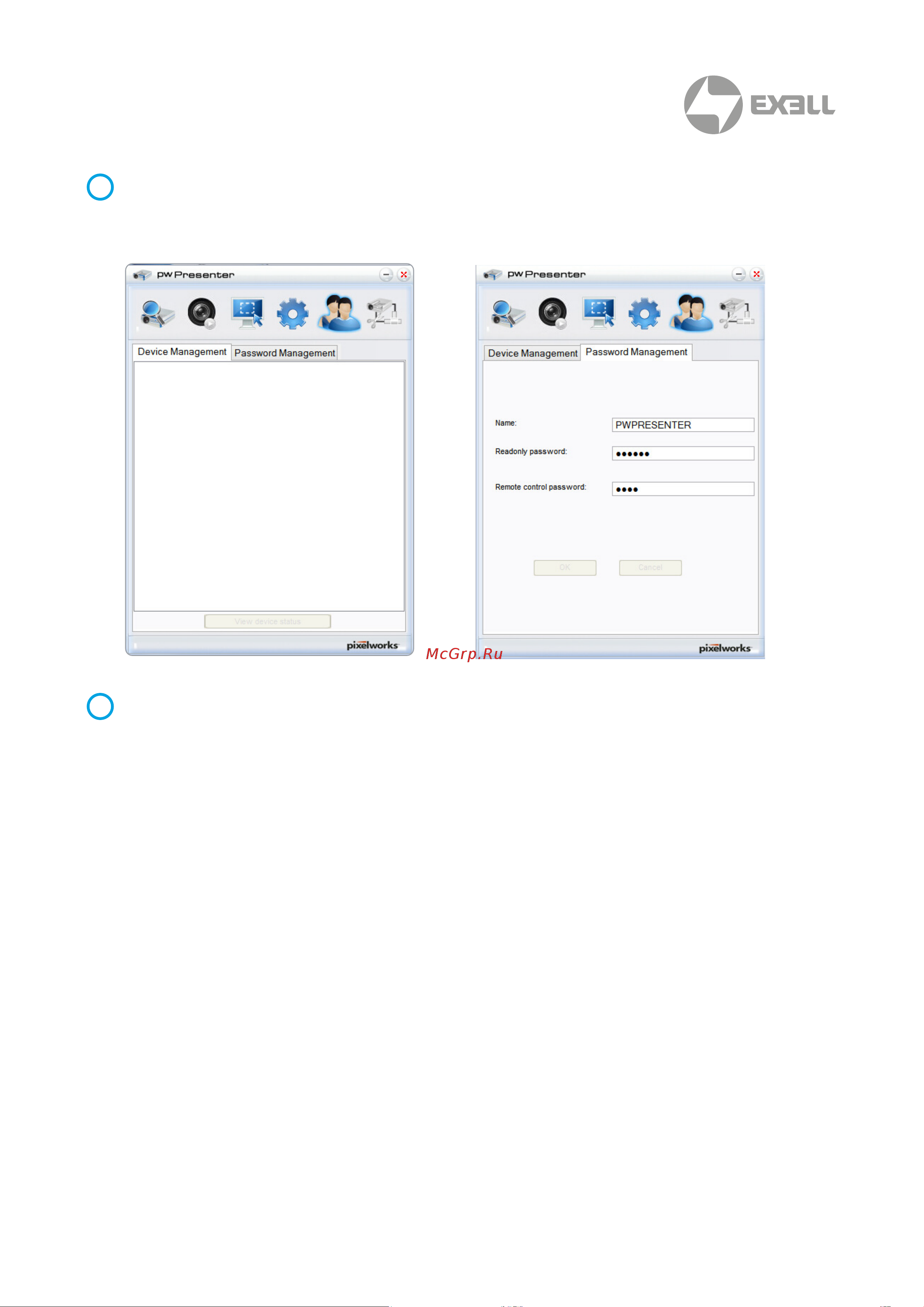 Exell EXL102 [89/123] Управление сетью