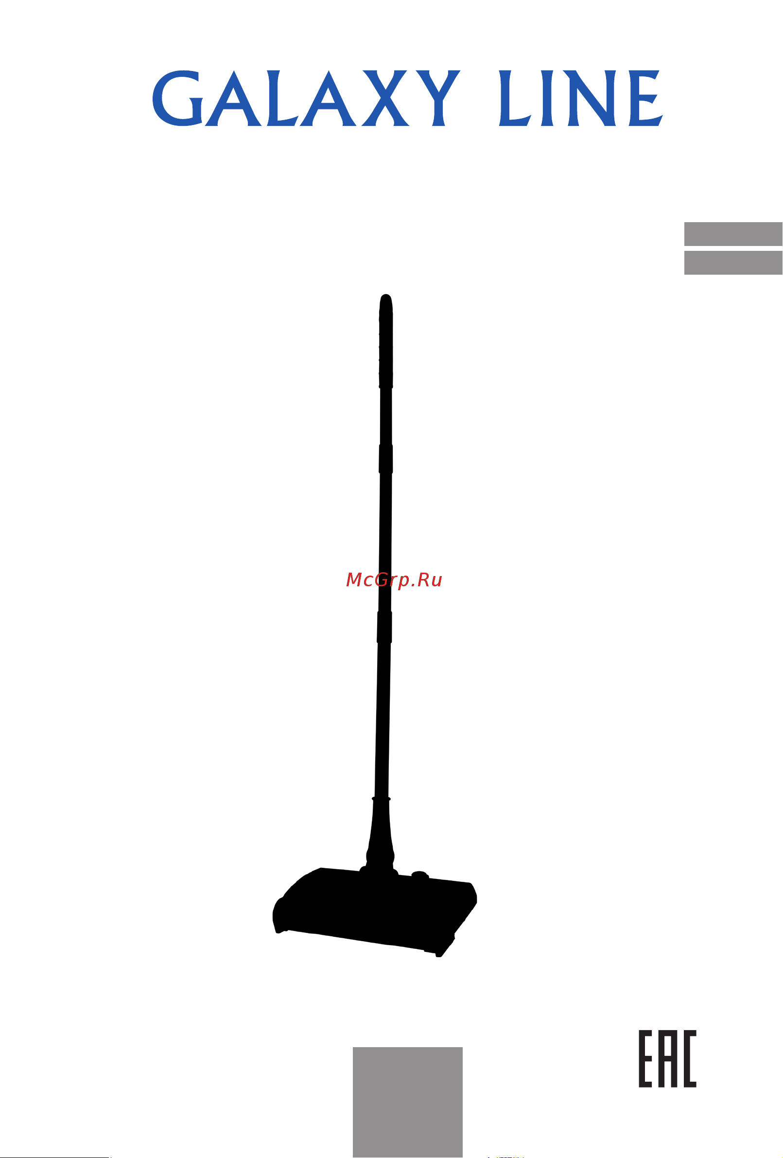 Galaxy Line GL6430 Black Руководство по эксплуатации онлайн