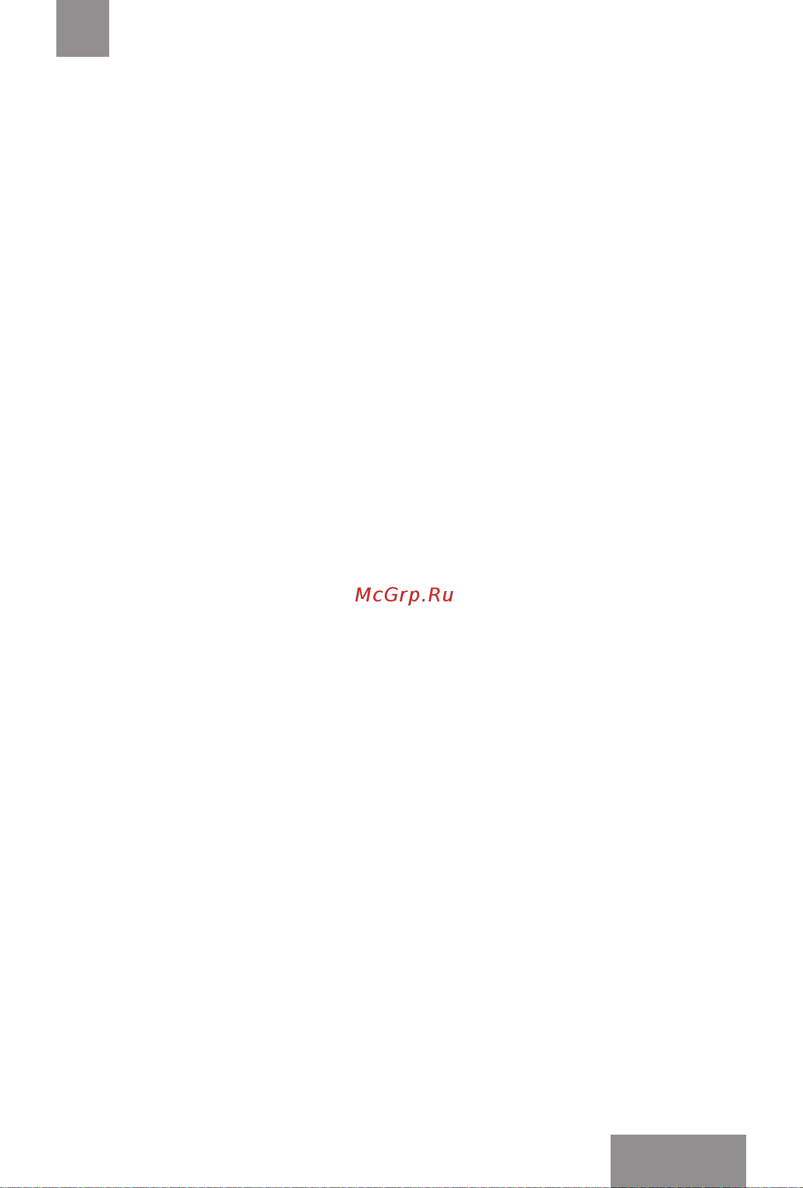 Galaxy Line GL6430 White [16/24] Отырыңыз адаптерді сонымен бірге кез келген ақаулықтар орын алған