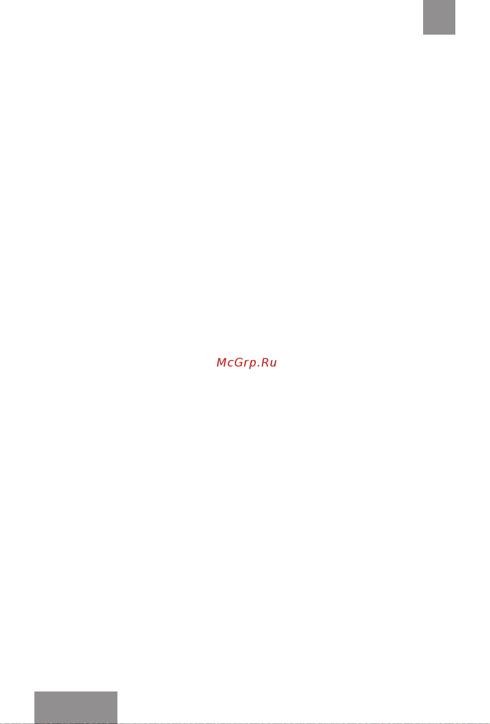 Galaxy Line GL6430 White [23/24] Аталған үлгінің технологиялық конструкциялары арқылы