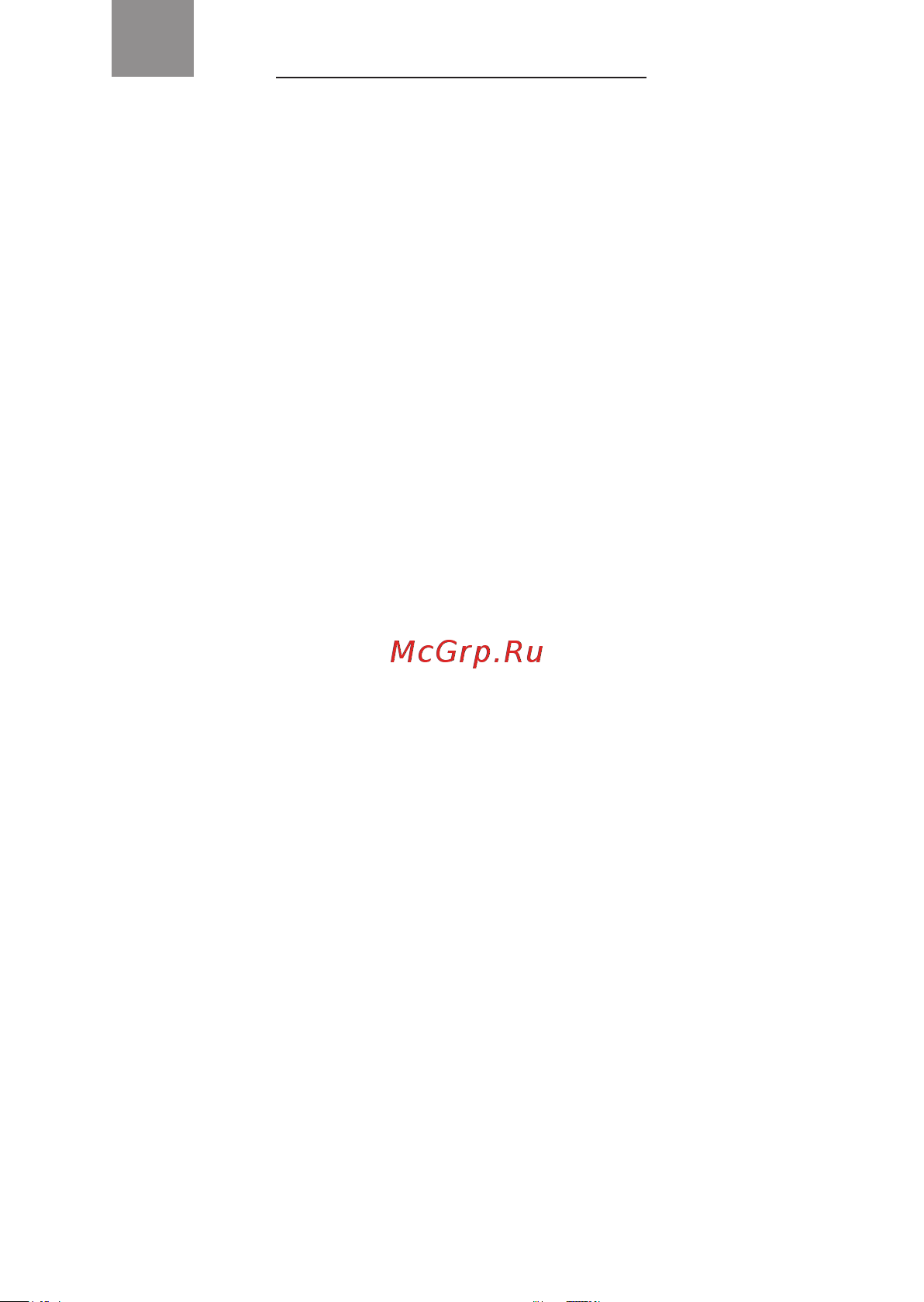 Galaxy Line GL6470 [7/12] Прочая информация