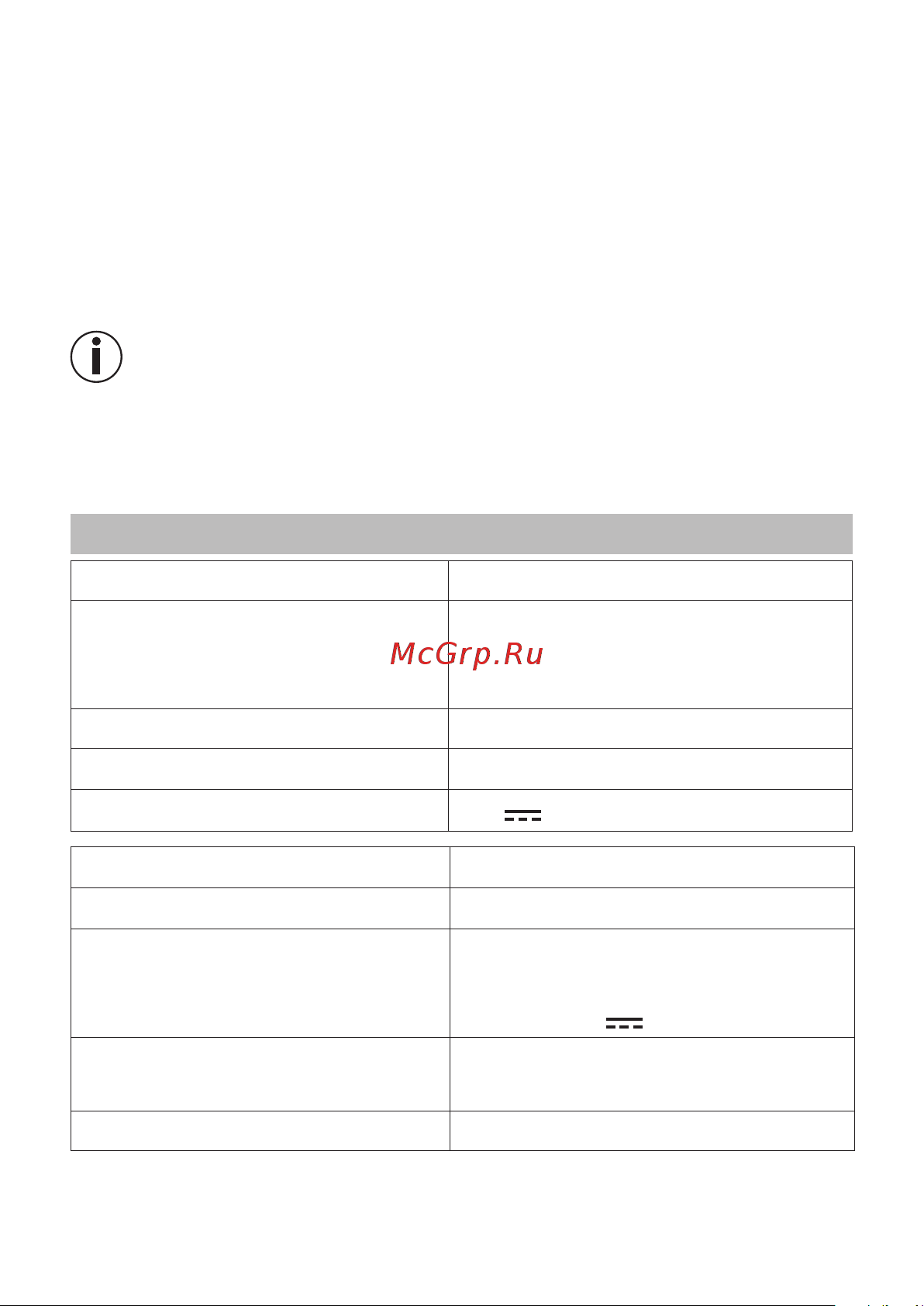 Beurer HR8000 (580.09) [120/0] Teknik veriler
