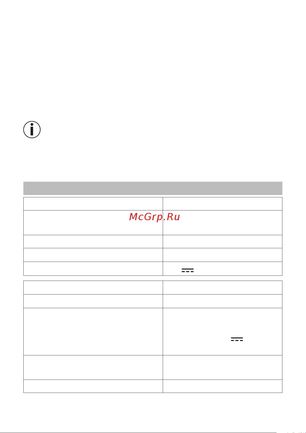 Beurer HR8000 (580.09) [19/0] Technische angaben