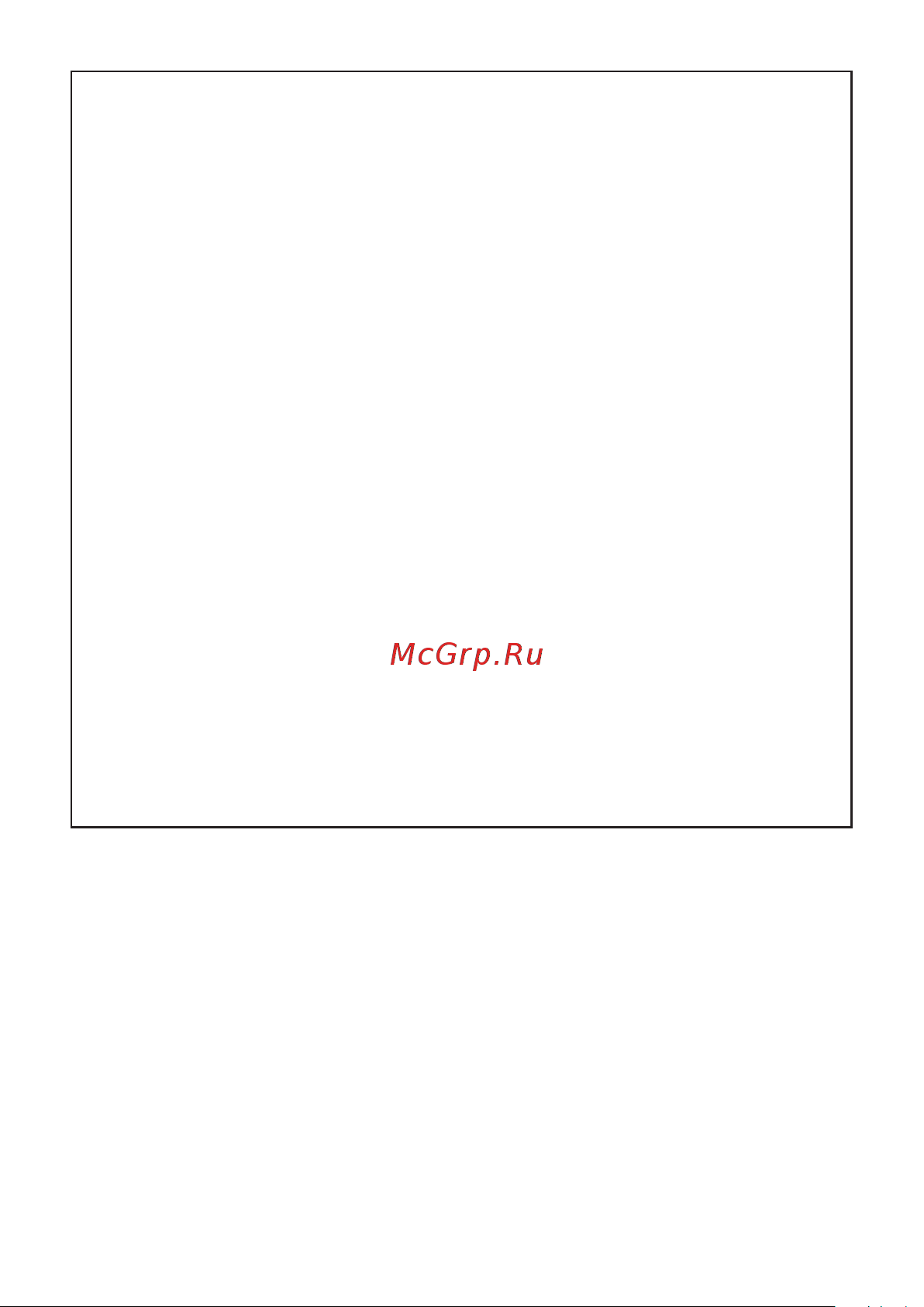 Beurer HR8000 (580.09) [24/0] Ual current protective device rcd with a rated
