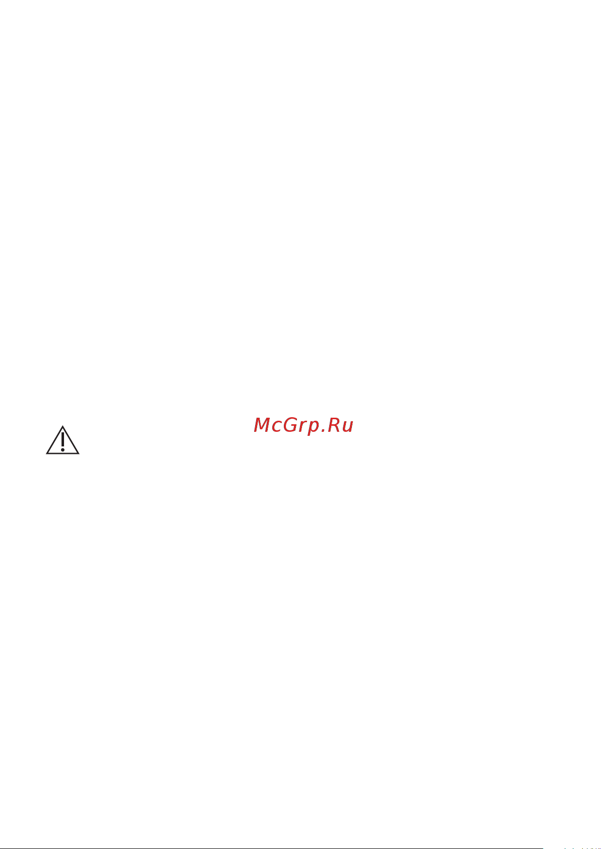 Beurer HR8000 (580.09) [29/0] Do not use the device if you have sunburn open wounds