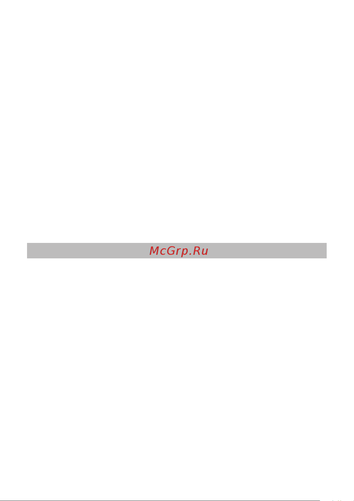 Beurer HR8000 (580.09) [47/0] Utilisation conforme aux recommandations