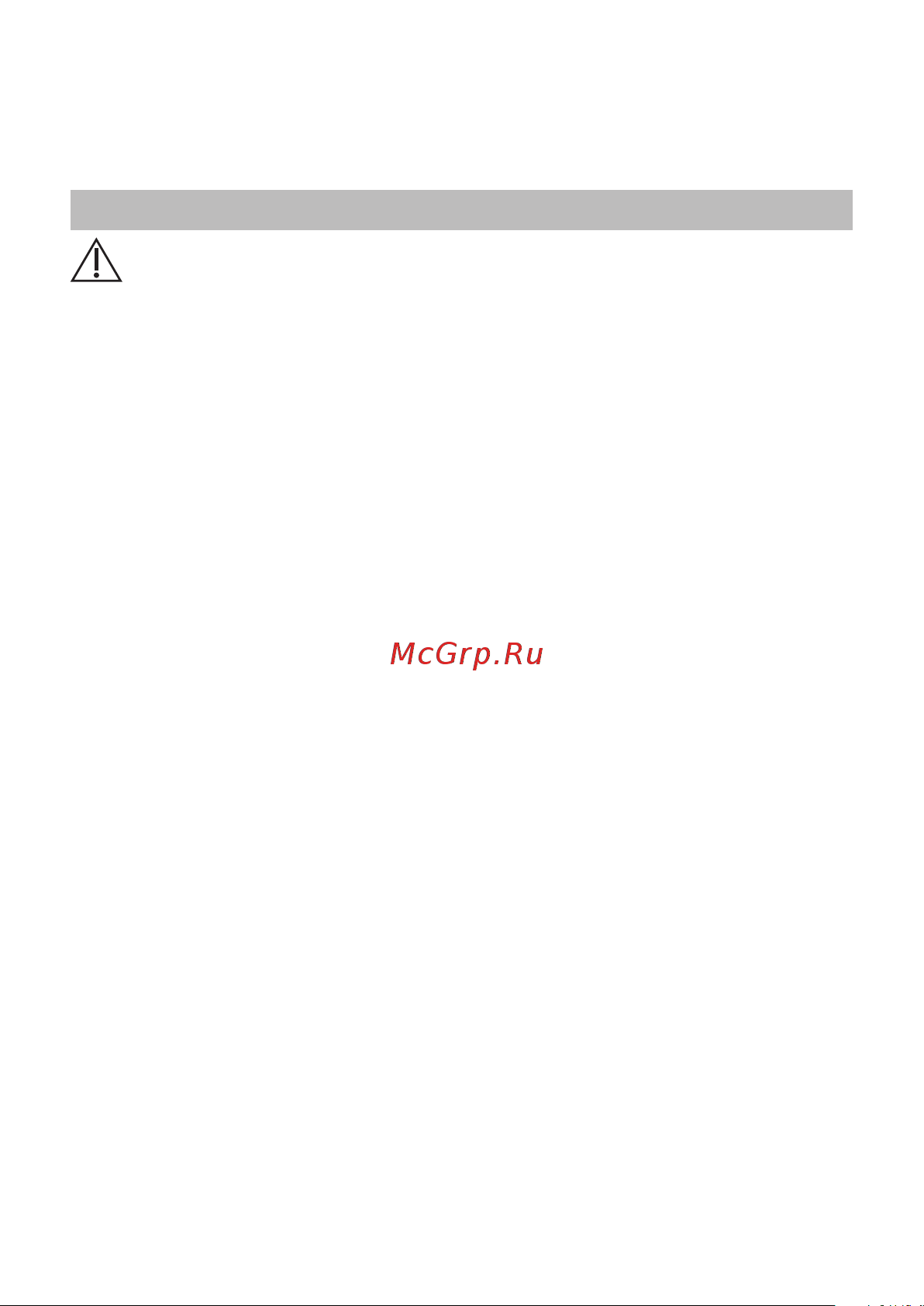 Beurer HR8000 (580.09) [8/0] Warn und sicherheitshinweise