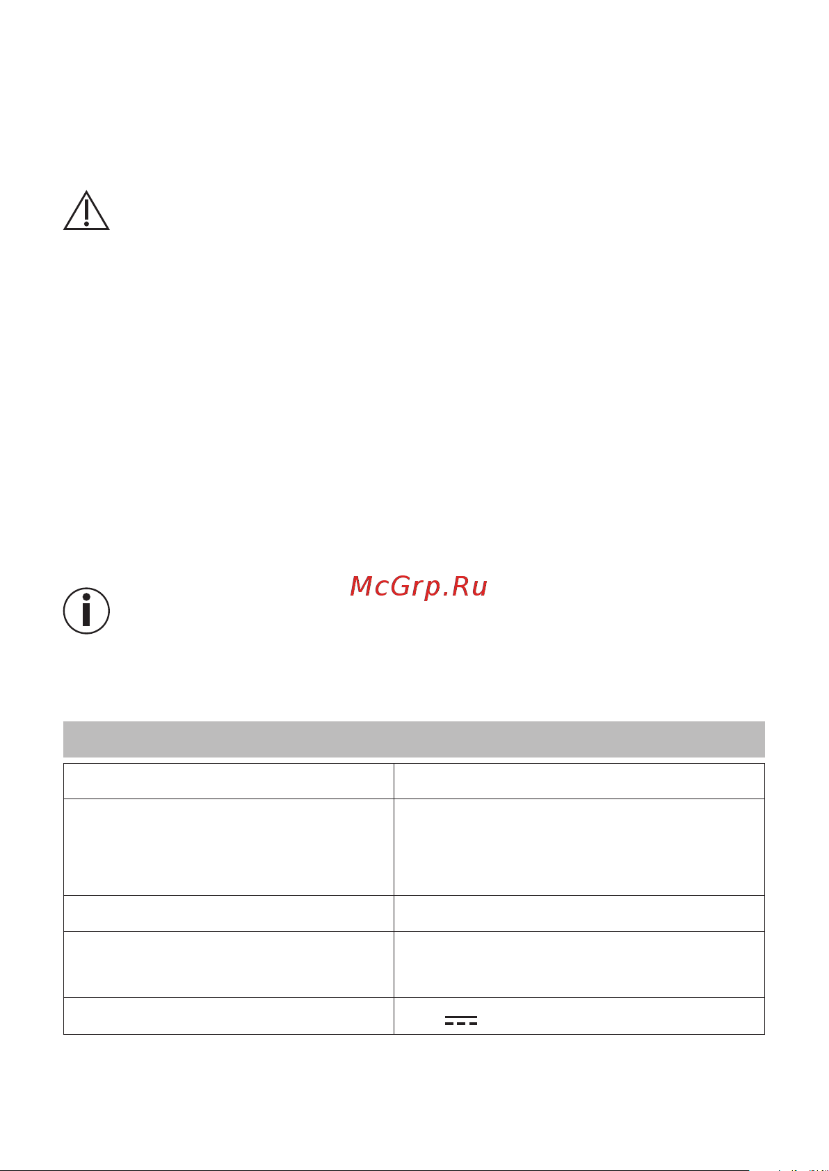 Beurer HR8000 (580.09) [80/0] Datos técnicos