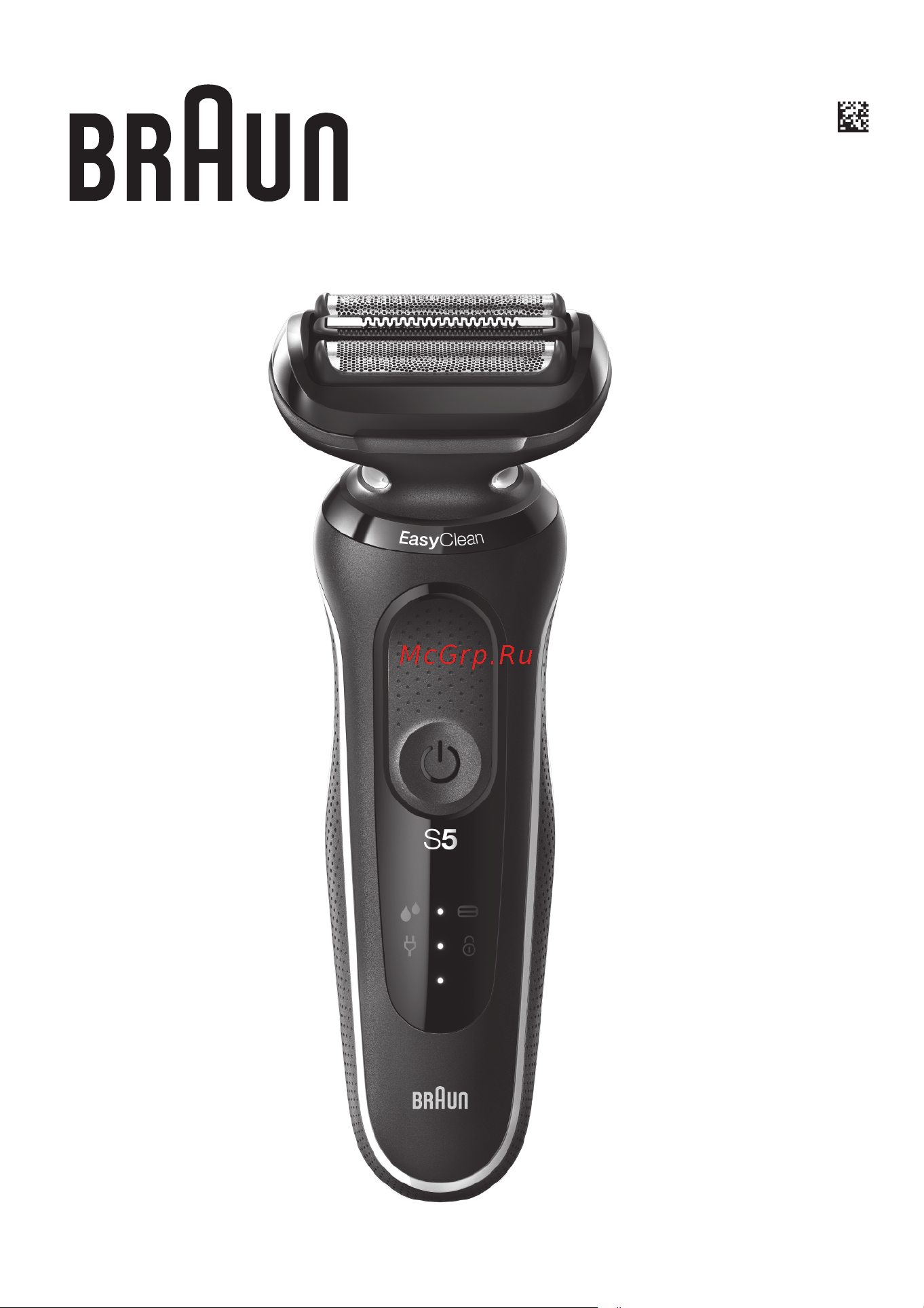 Braun S6 61-B1000s Wet&Dry Руководство по эксплуатации онлайн