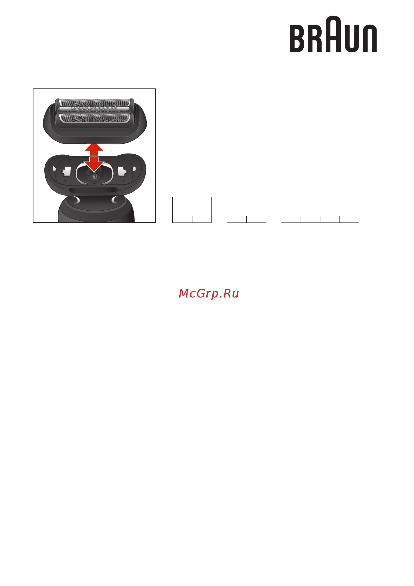 Braun S6 61-B1000s Wet&Dry [51/51] Please note down the suggested replacement date in 18 months from now below replacement part reference number