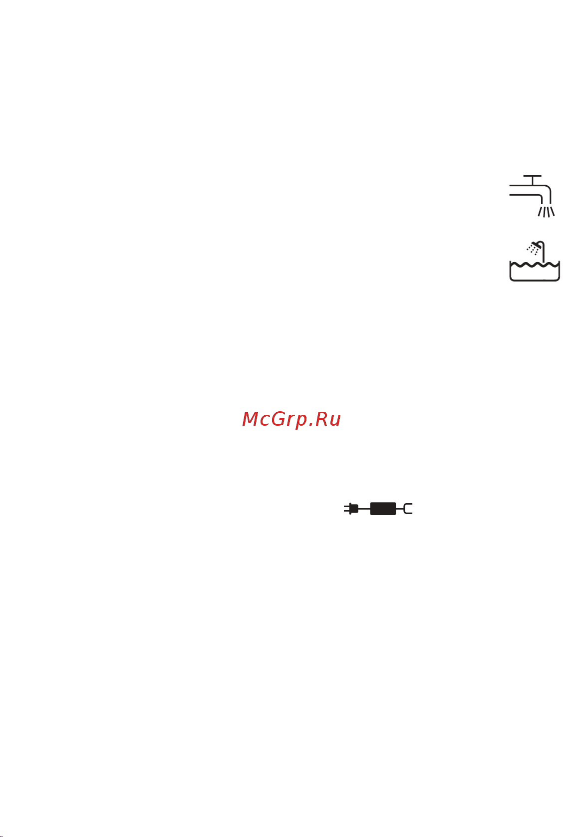 Braun 310BT [119/120] ﻲﺑﺮﻋ