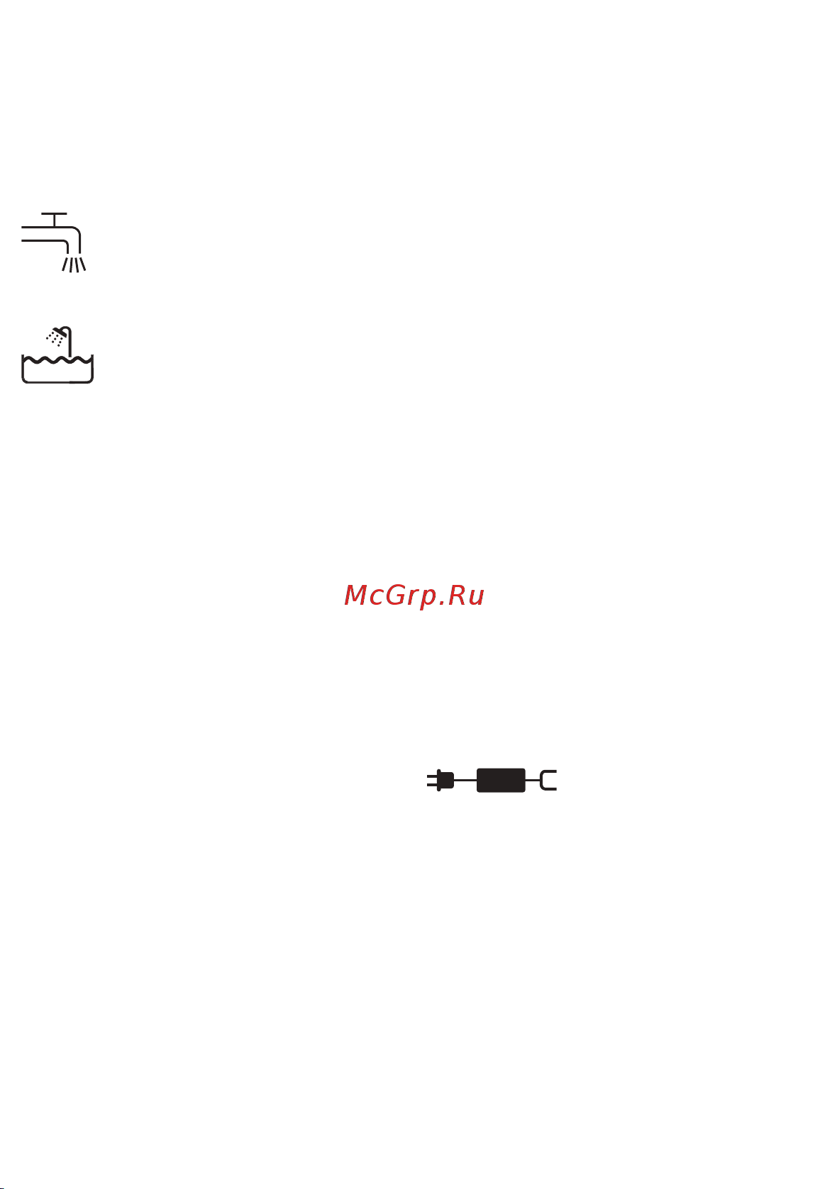 Braun 310BT [13/120] Css approved effective date 13jan2017 gmt printed 05apr2017 page 13 of 123