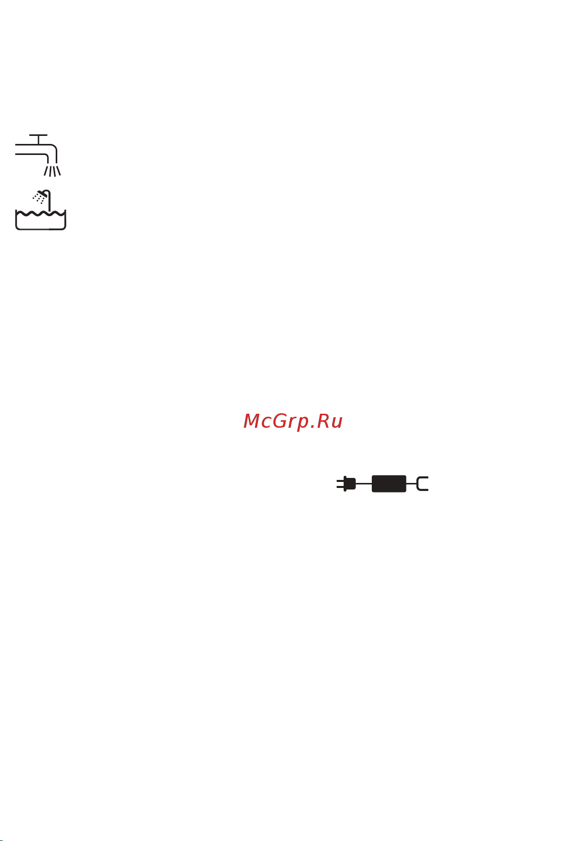 Braun 310BT [18/120] Css approved effective date 13jan2017 gmt printed 05apr2017 page 18 of 123