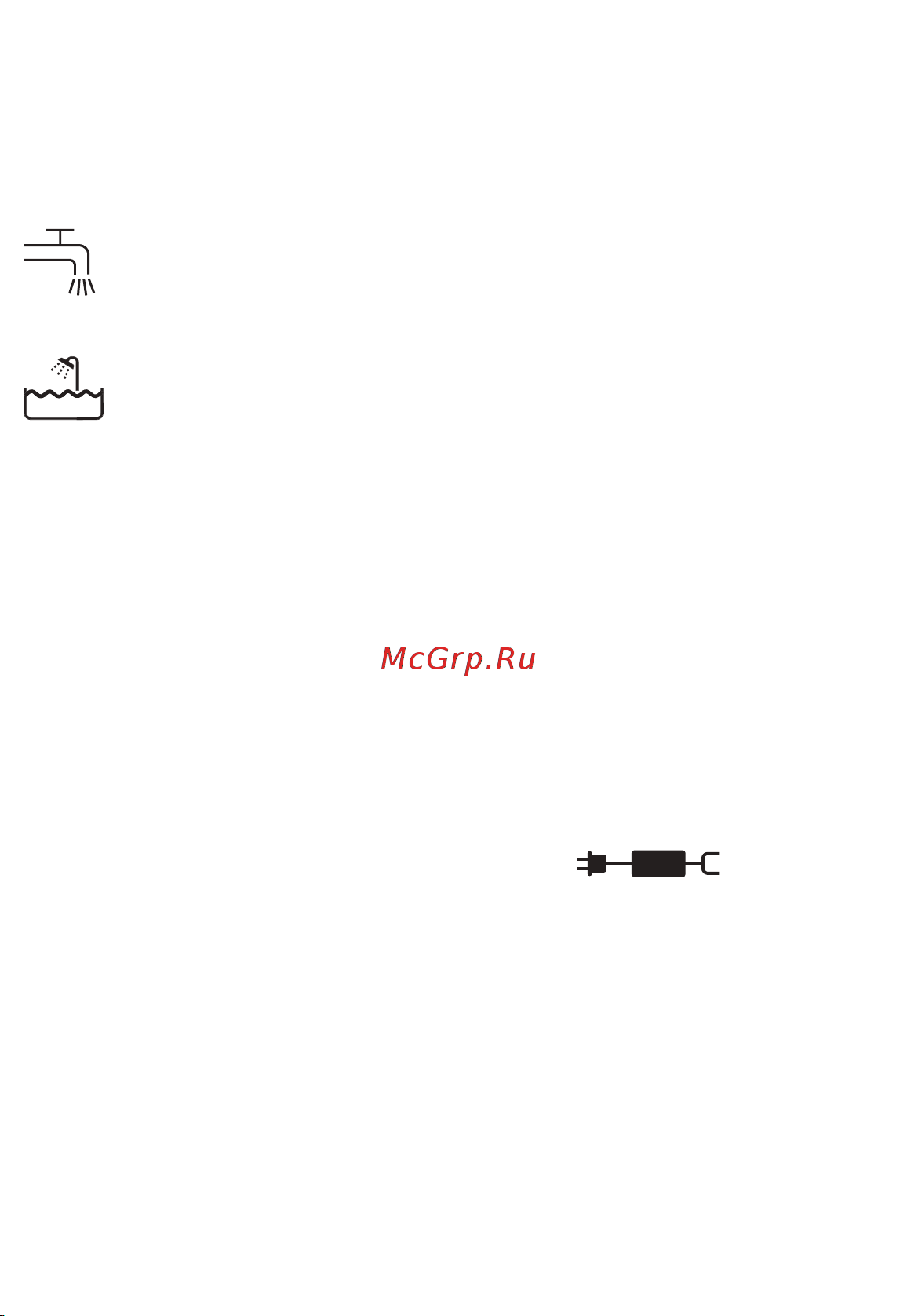 Braun 310BT [23/120] Css approved effective date 13jan2017 gmt printed 05apr2017 page 23 of 123
