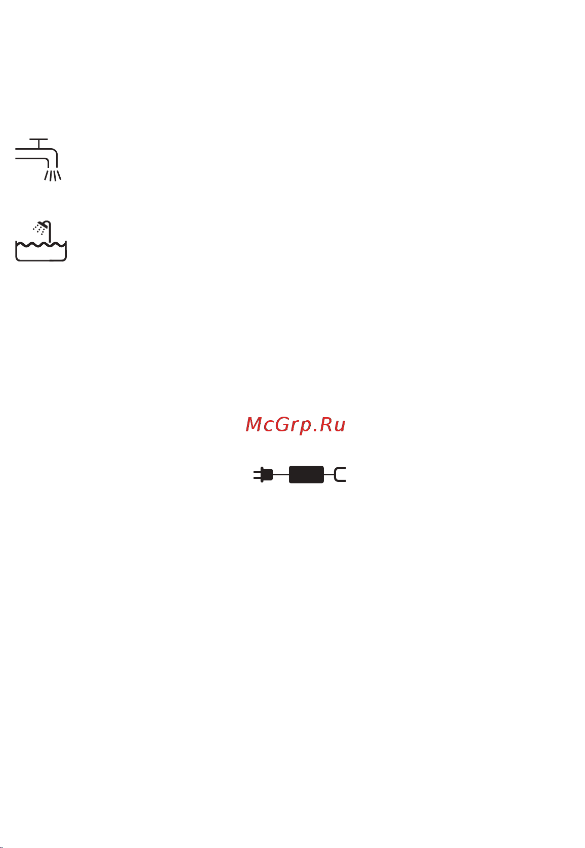 Braun 310BT [41/120] Css approved effective date 13jan2017 gmt printed 05apr2017 page 41 of 123